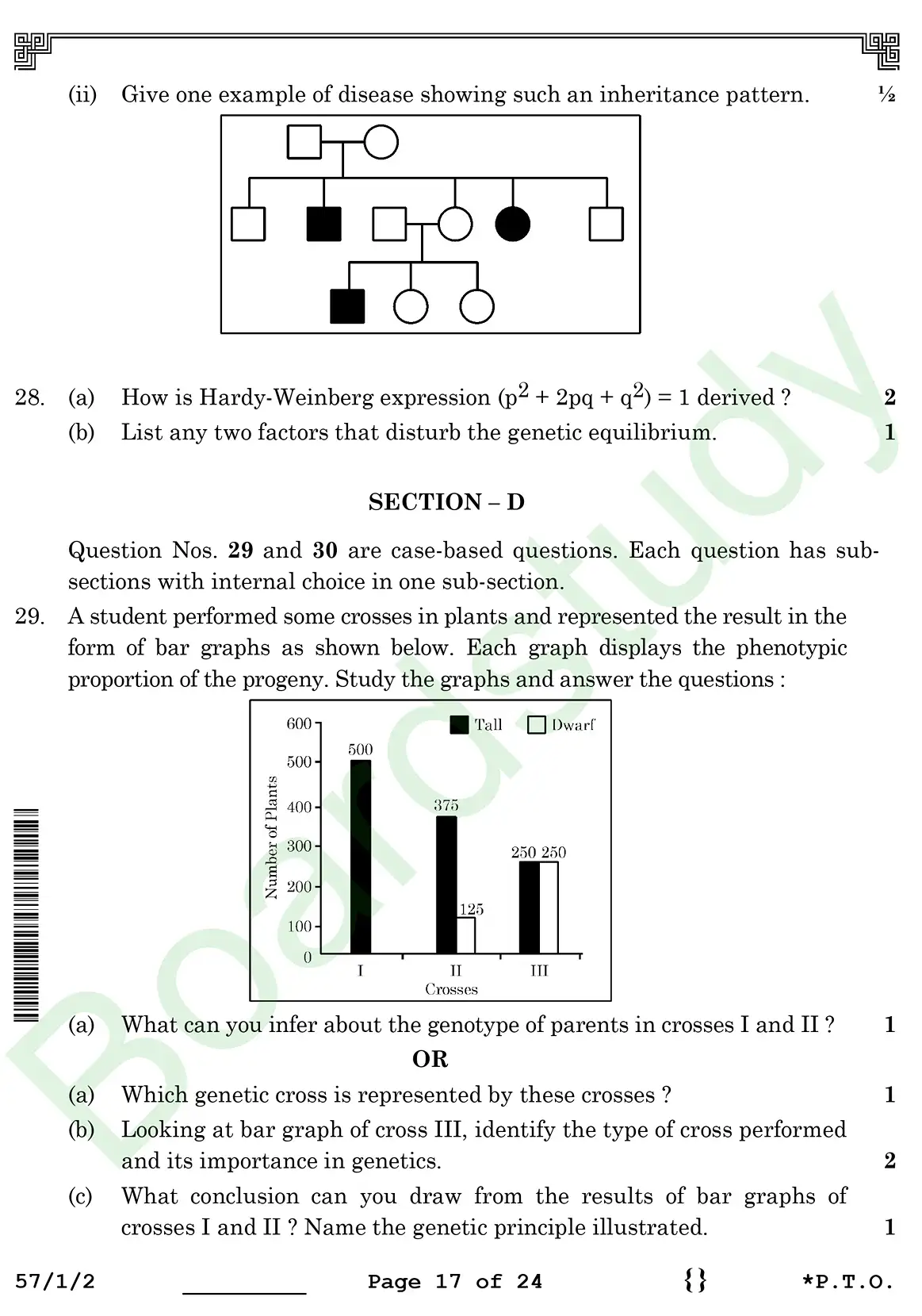 Biology PYQ 2026 2. c page 0017