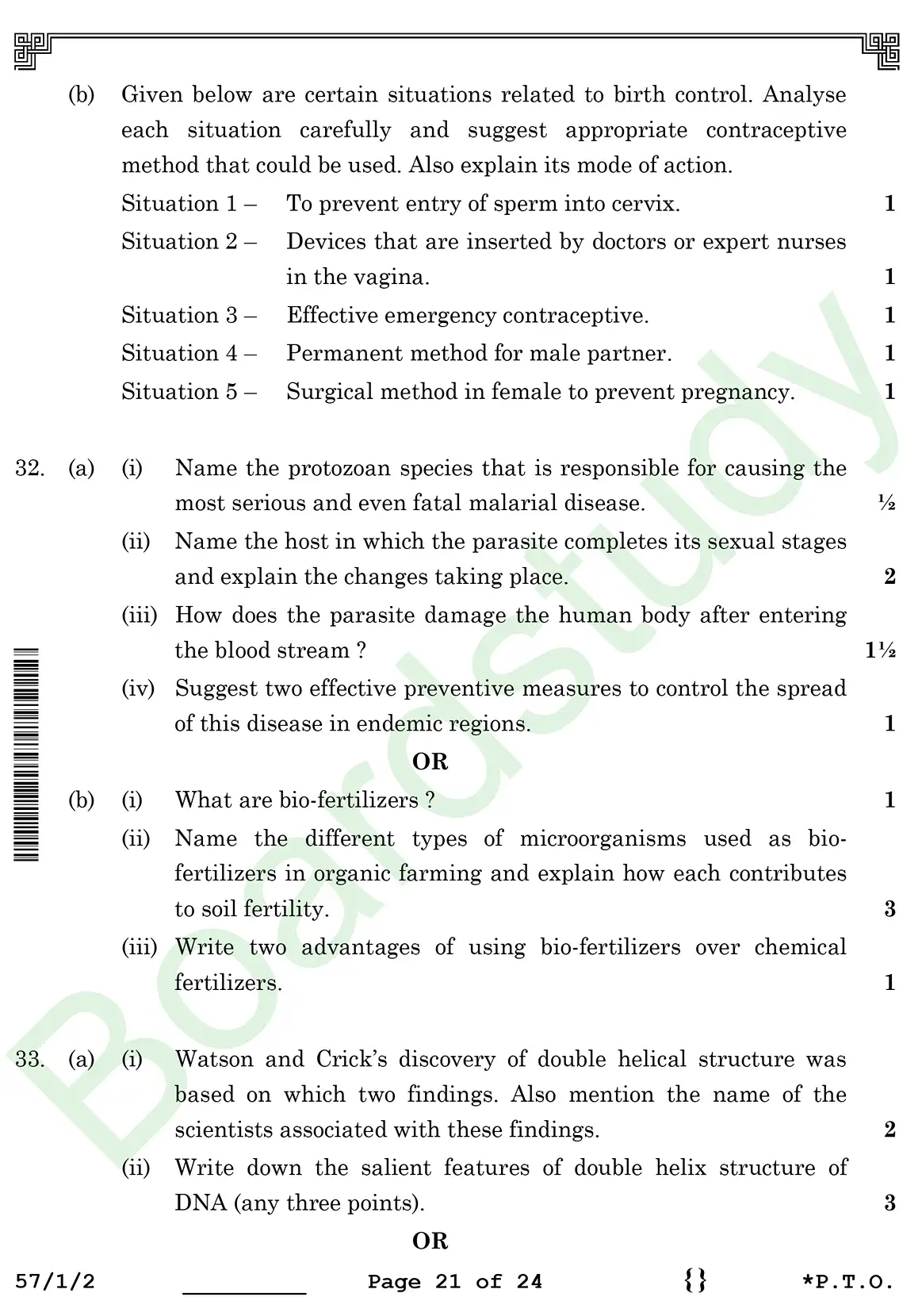 Biology PYQ 2026 2. c page 0021
