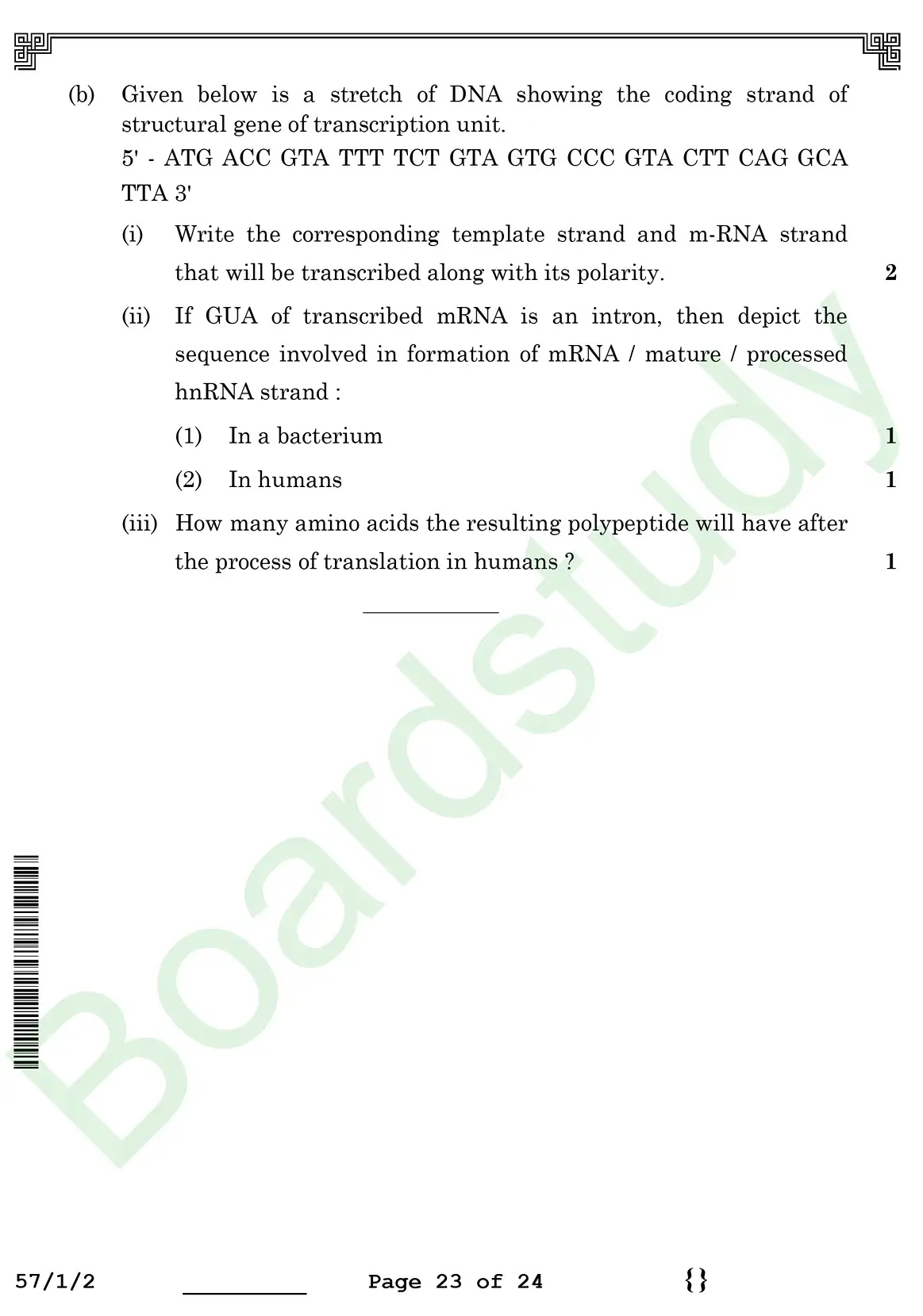 Biology PYQ 2026 2. c page 0023