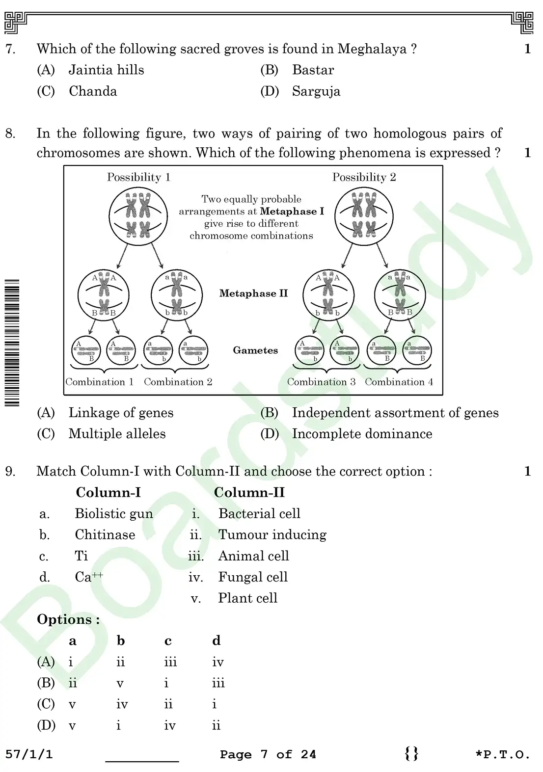 Biology PYQ 2026. page 0007