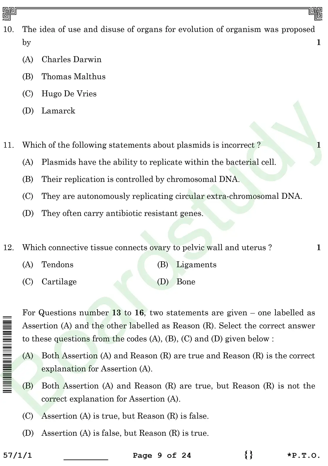 Biology PYQ 2026. page 0009