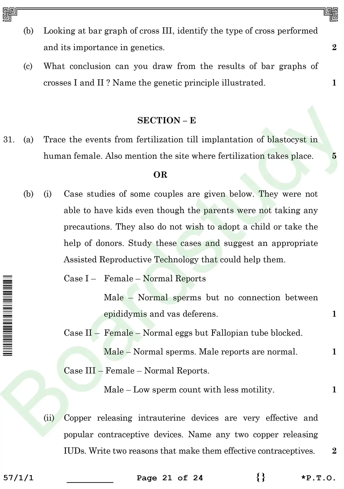 Biology PYQ 2026. page 0021