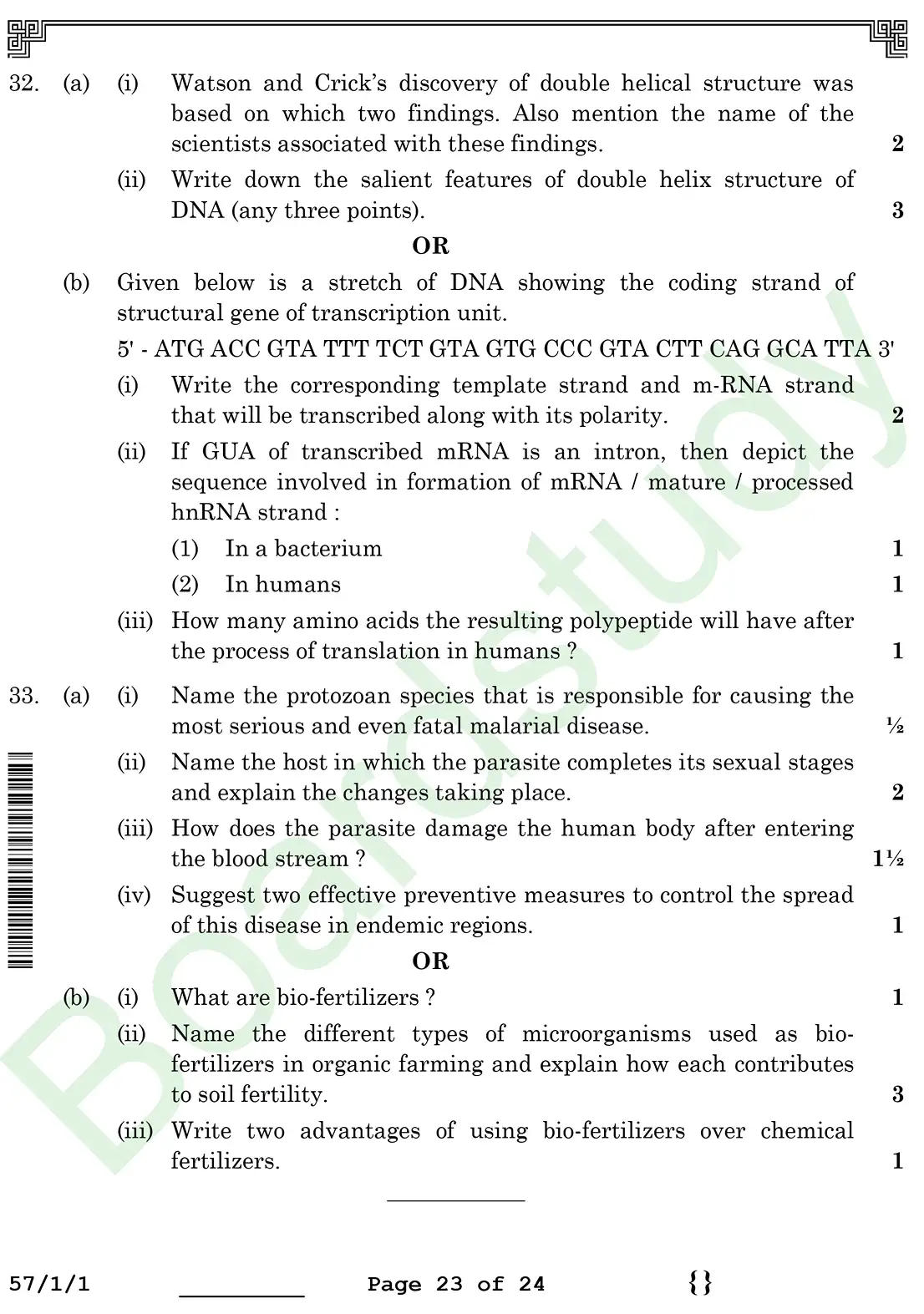 Biology PYQ 2026. page 0023