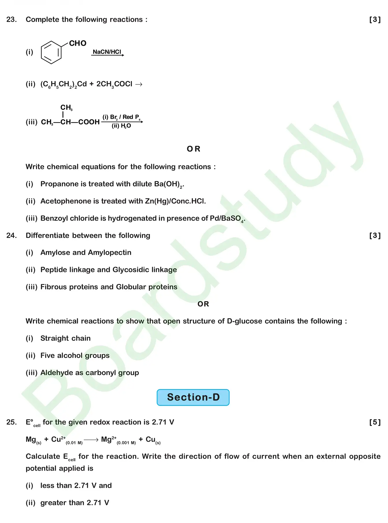 CHemistry PYQ 2019. page 0005