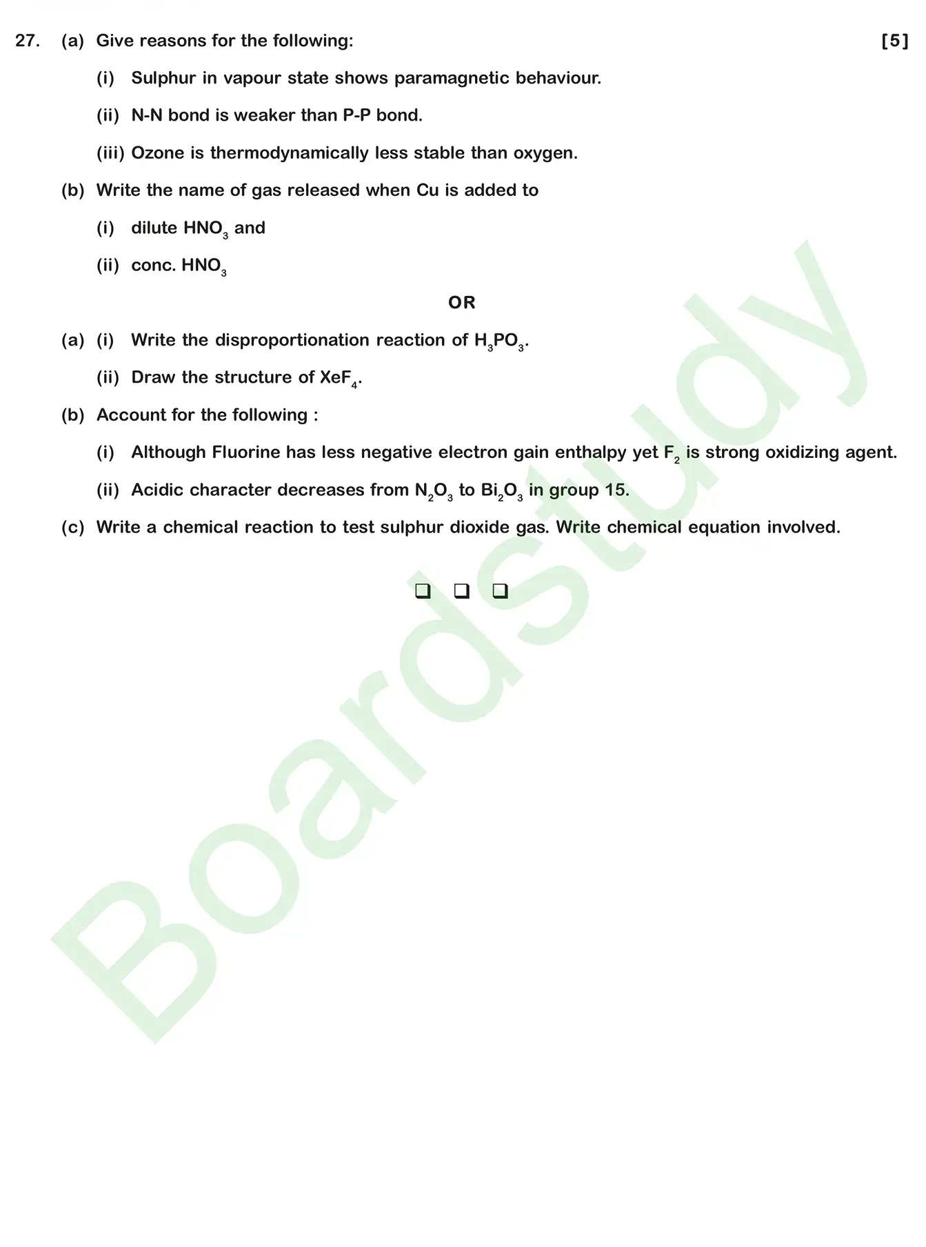 CHemistry PYQ 2019. page 0007