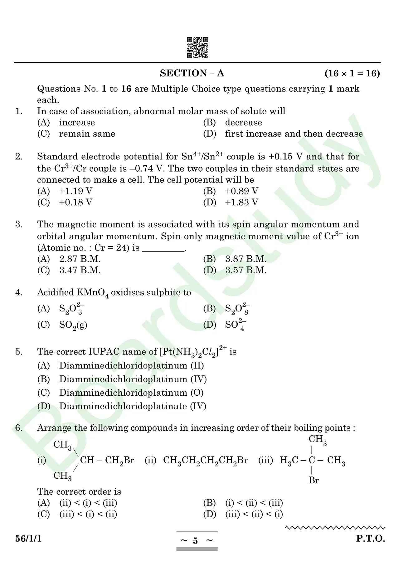 CHemistry PYQ 2025 1. page 0005 e1784624342656