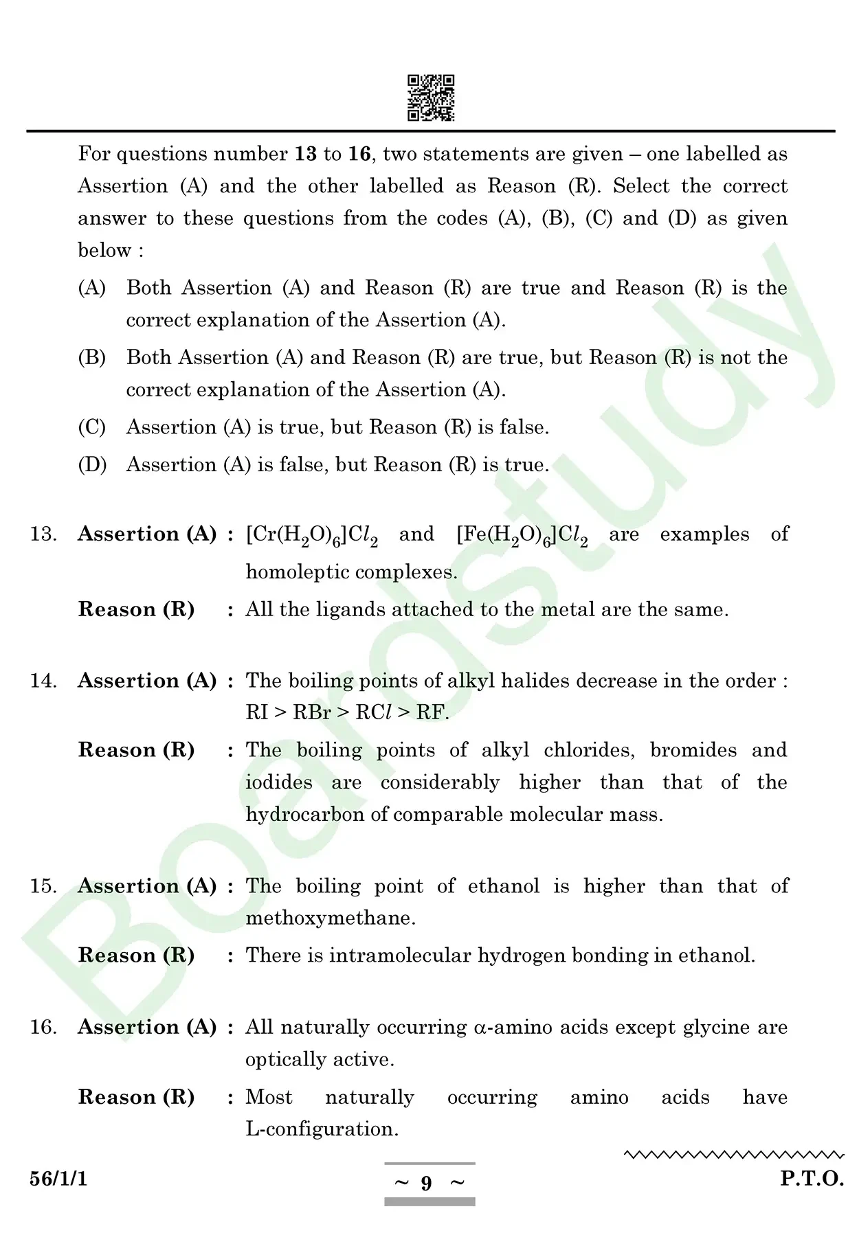 CHemistry PYQ 2025 1. page 0009 e1784624557188