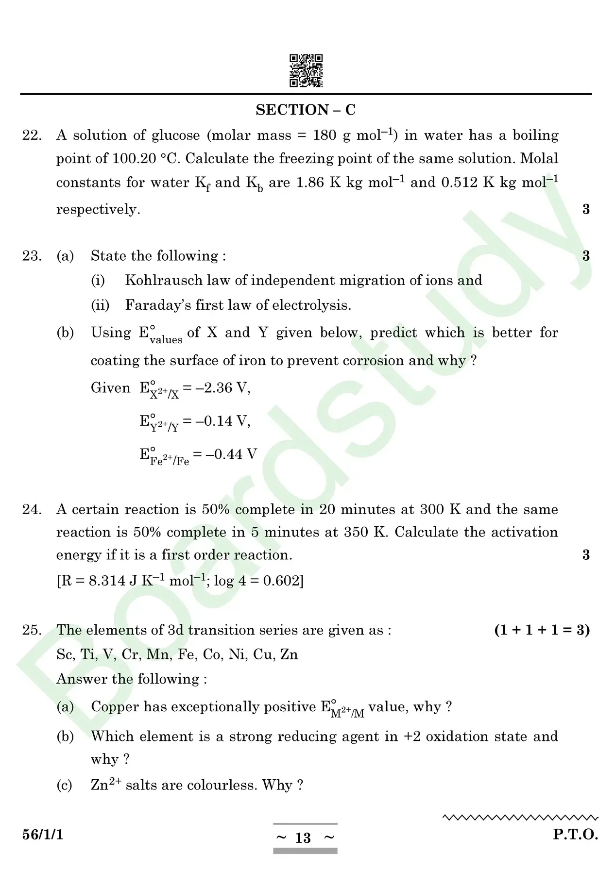 CHemistry PYQ 2025 1. page 0013 e1784624773441