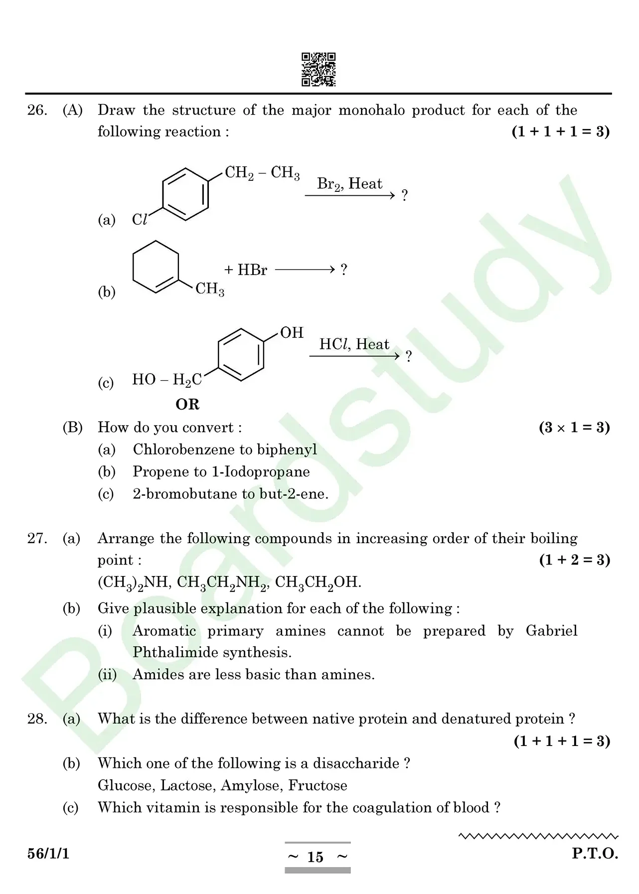 CHemistry PYQ 2025 1. page 0015 e1784624862625