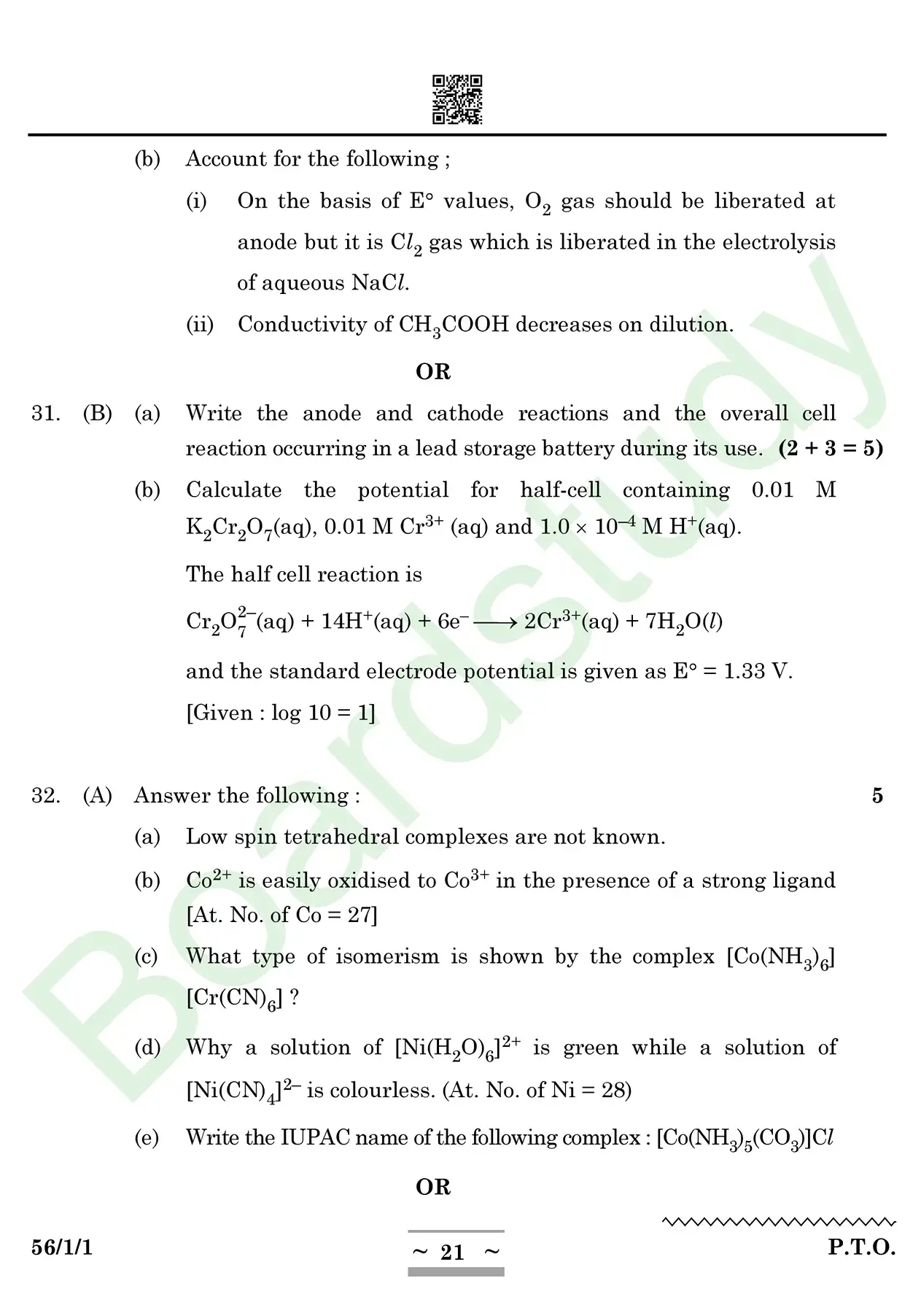 CHemistry PYQ 2025 1. page 0021 e1784625102340