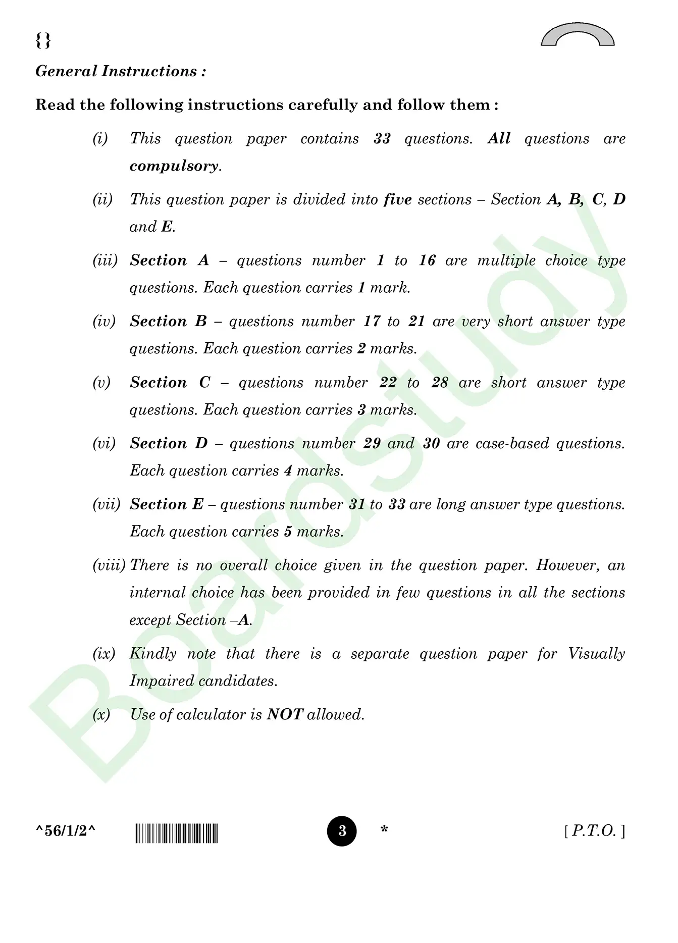 CHemistry PYQ 2025. 1 page 0003