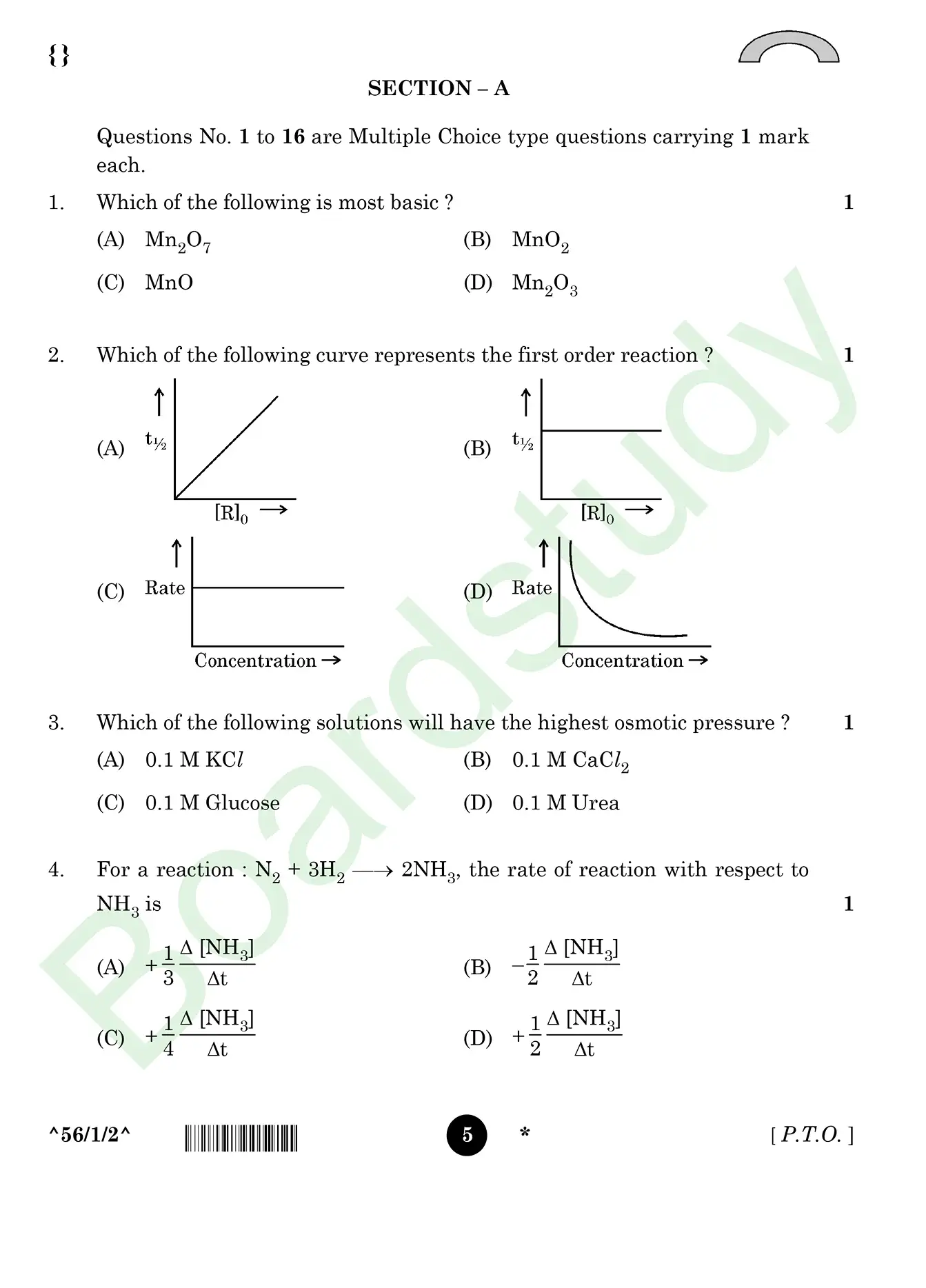 CHemistry PYQ 2025. 1 page 0005
