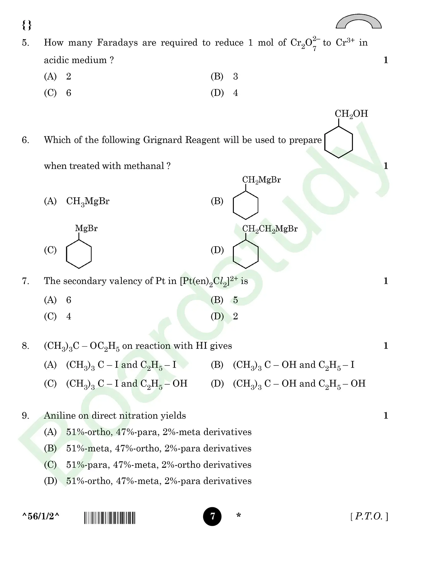 CHemistry PYQ 2025. 1 page 0007
