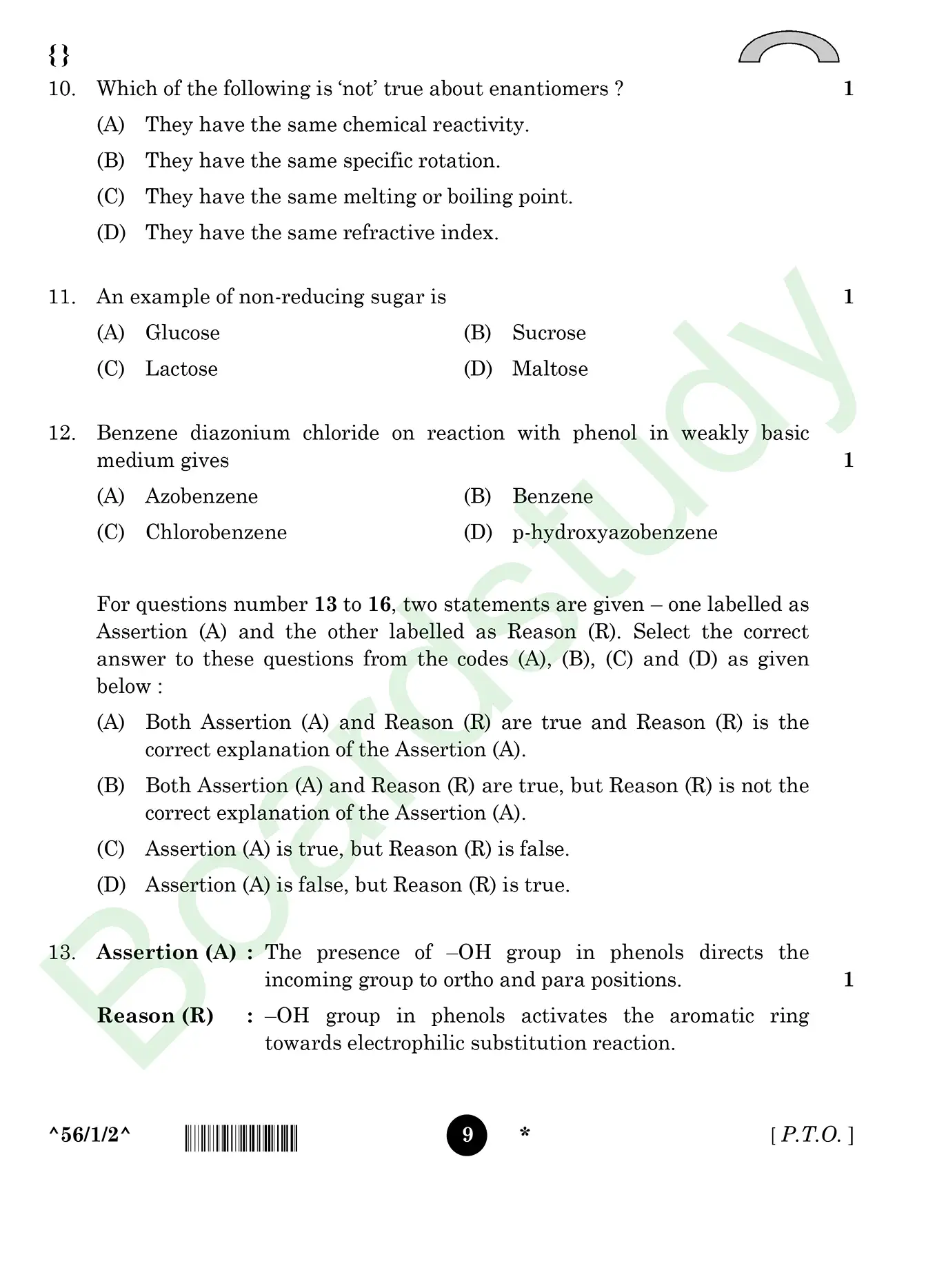 CHemistry PYQ 2025. 1 page 0009