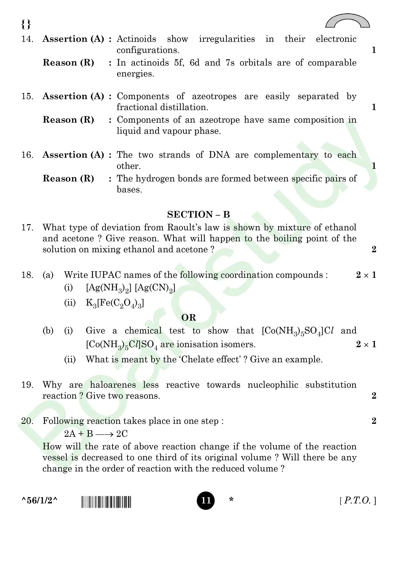 CHemistry PYQ 2025. 1 page 0011