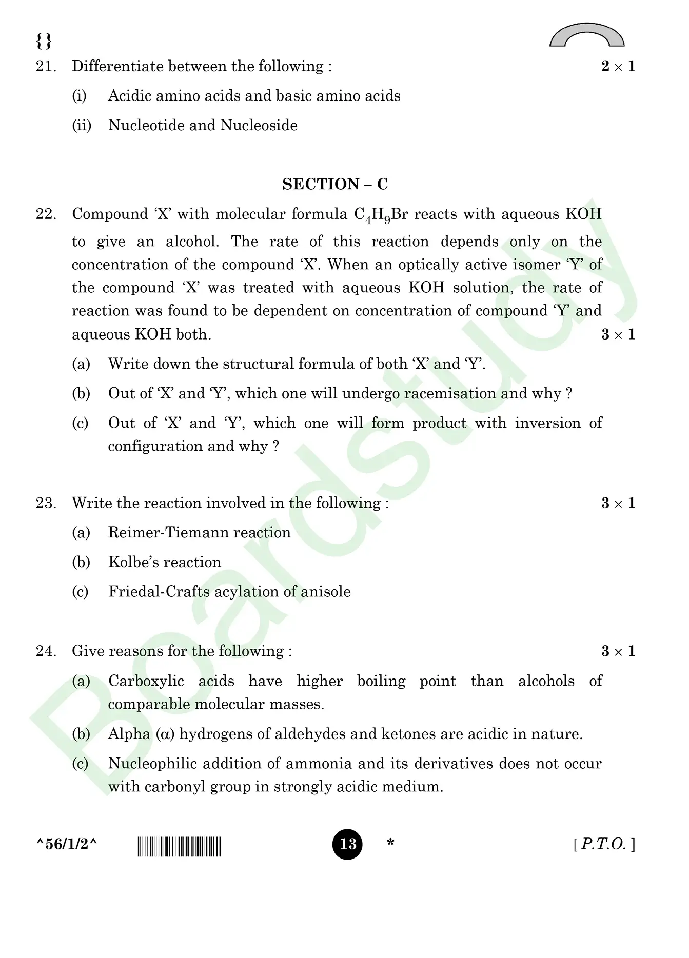 CHemistry PYQ 2025. 1 page 0013