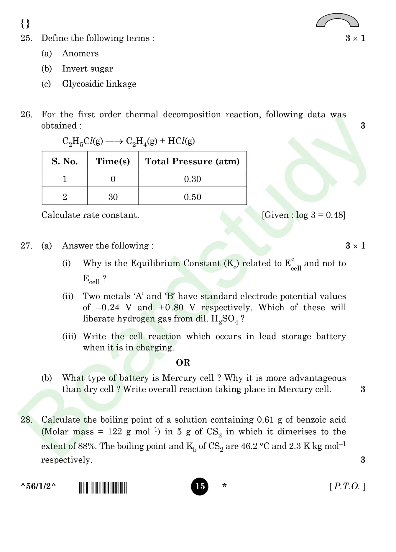 CHemistry PYQ 2025. 1 page 0015