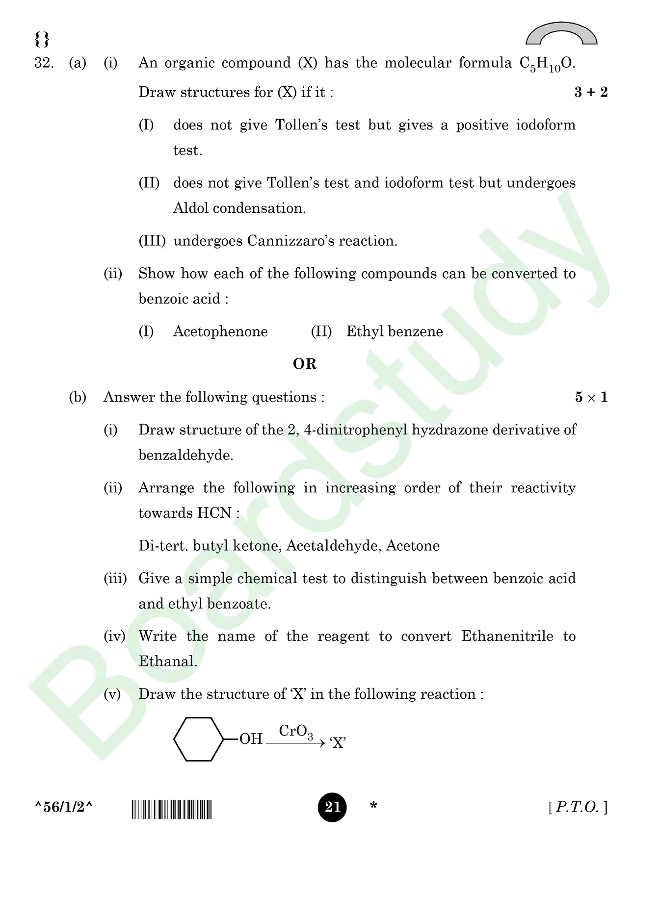 CHemistry PYQ 2025. 1 page 0021
