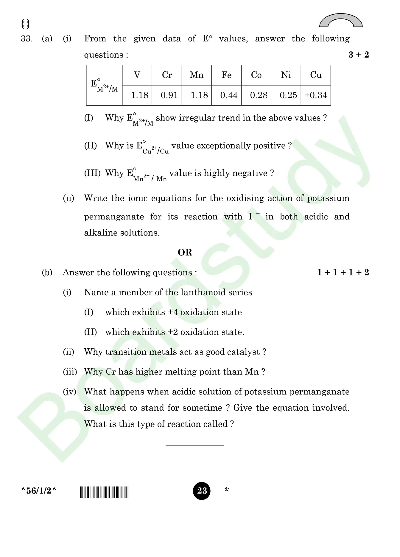 CHemistry PYQ 2025. 1 page 0023