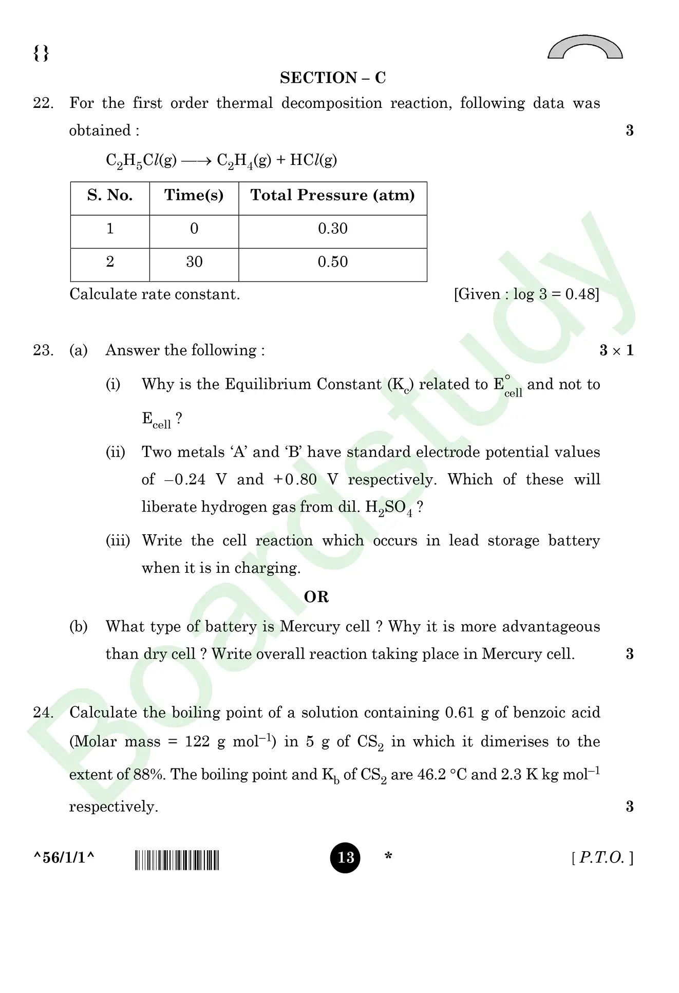 CHemistry PYQ 2026 . page 0013