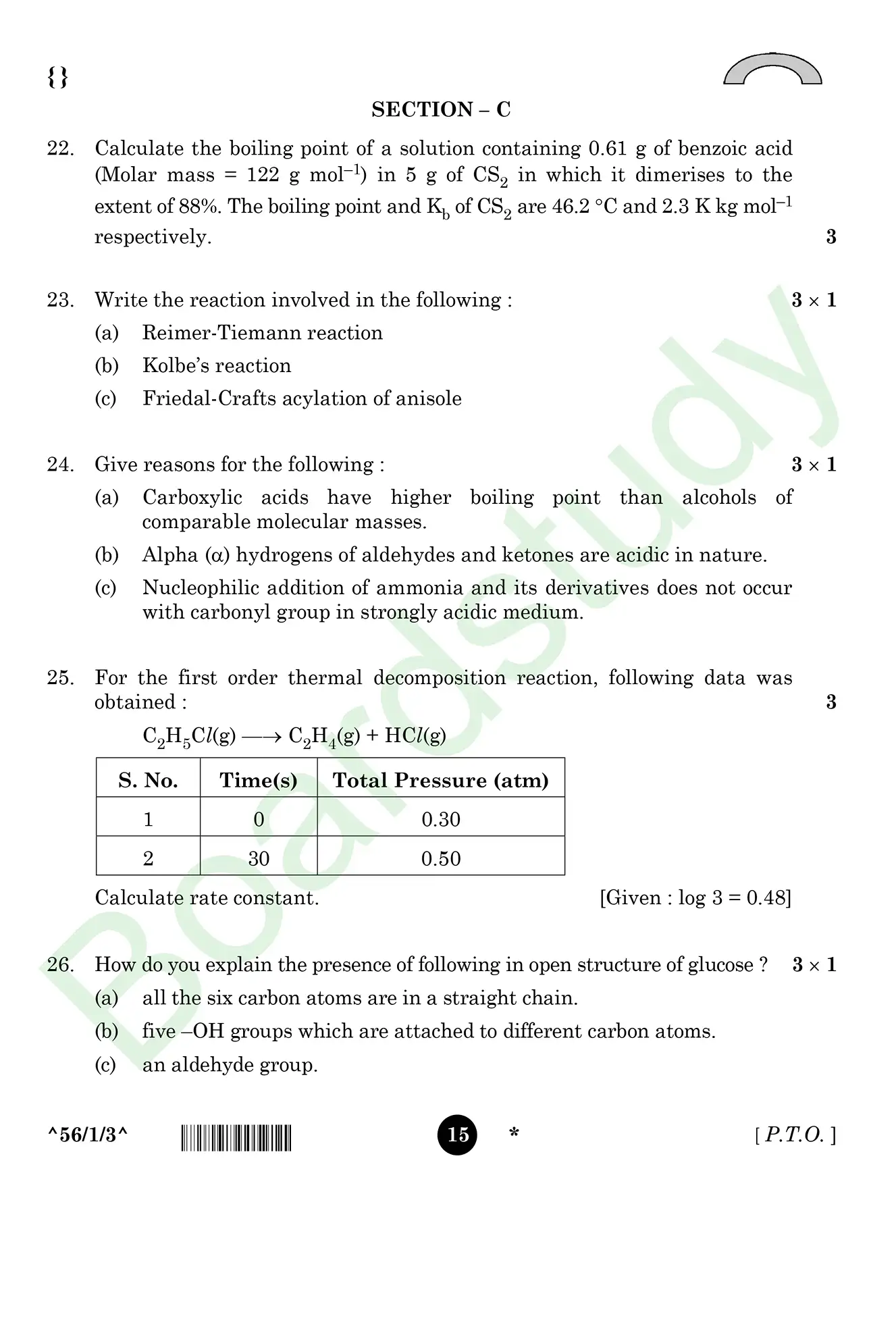 CHemistry PYQ 2026 2 1 . page 0015