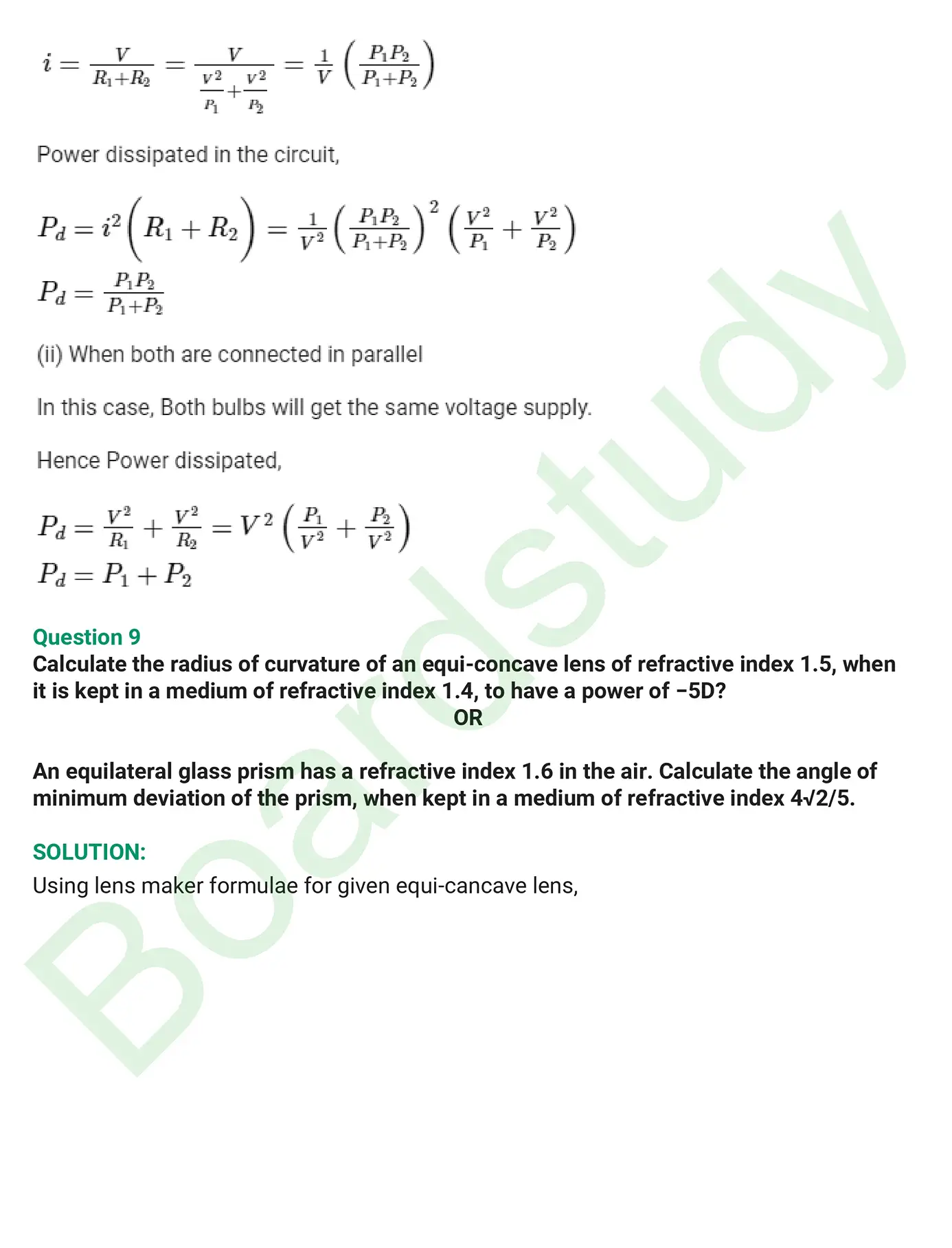 Physics PYQ 2019.pdf page 0006