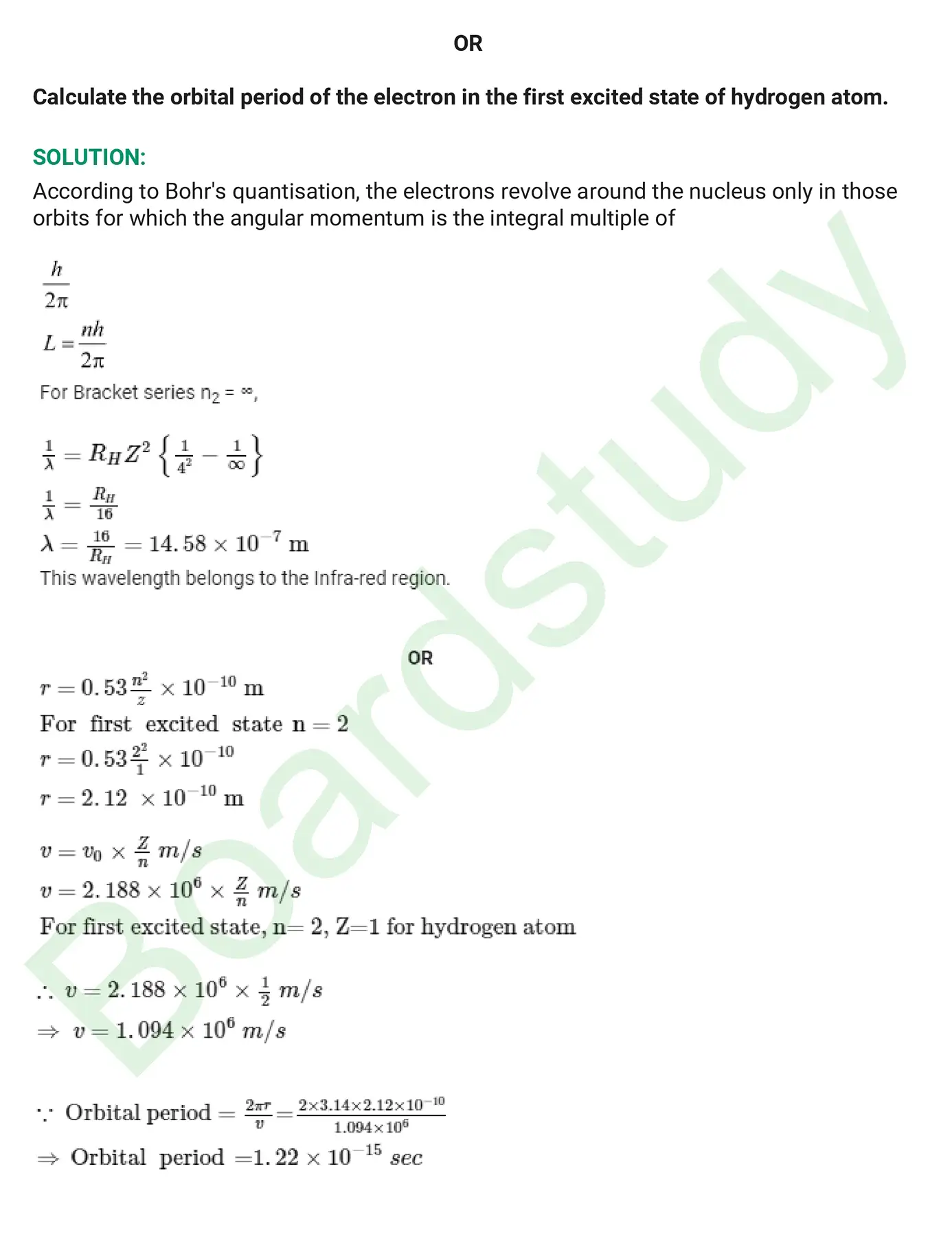 Physics PYQ 2019.pdf page 0008
