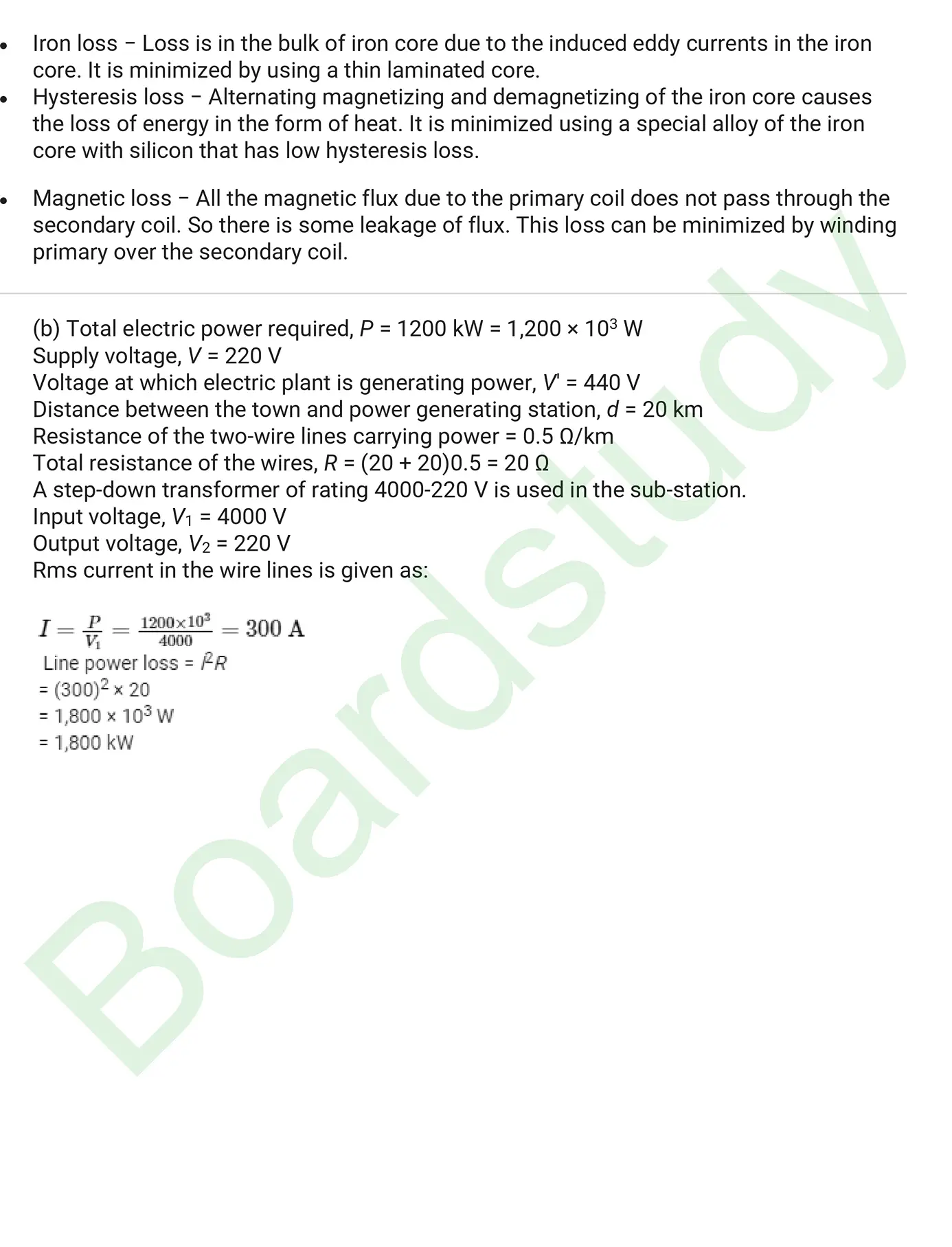 Physics PYQ 2019.pdf page 0041