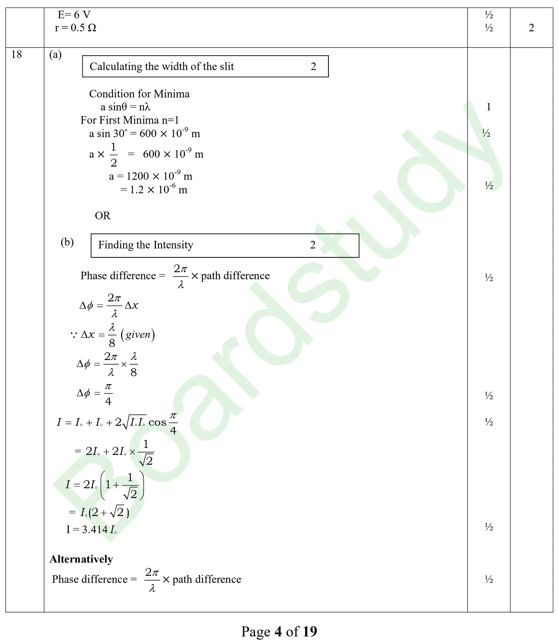 Physics PYQ 2025 2 sol page 0002