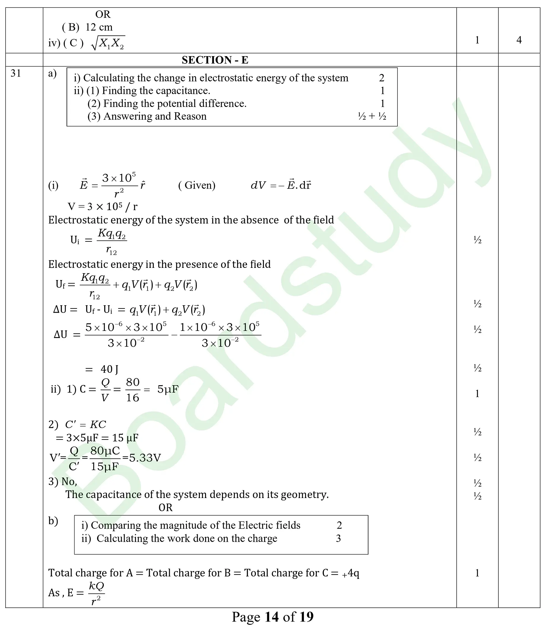 Physics PYQ 2025 2 sol page 0012