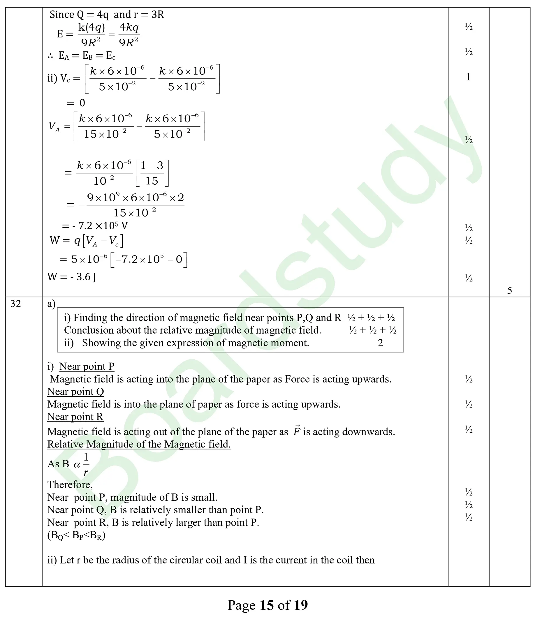 Physics PYQ 2025 2 sol page 0013
