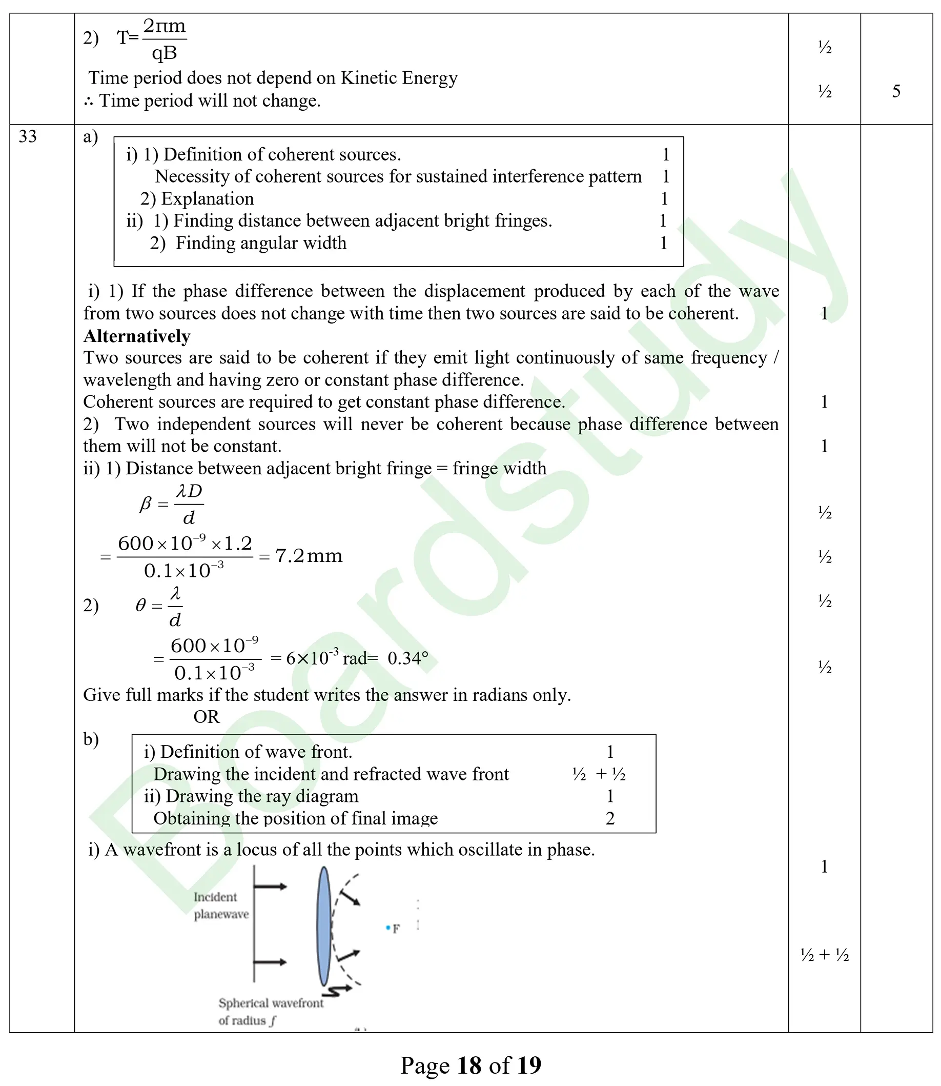 Physics PYQ 2025 2 sol page 0016