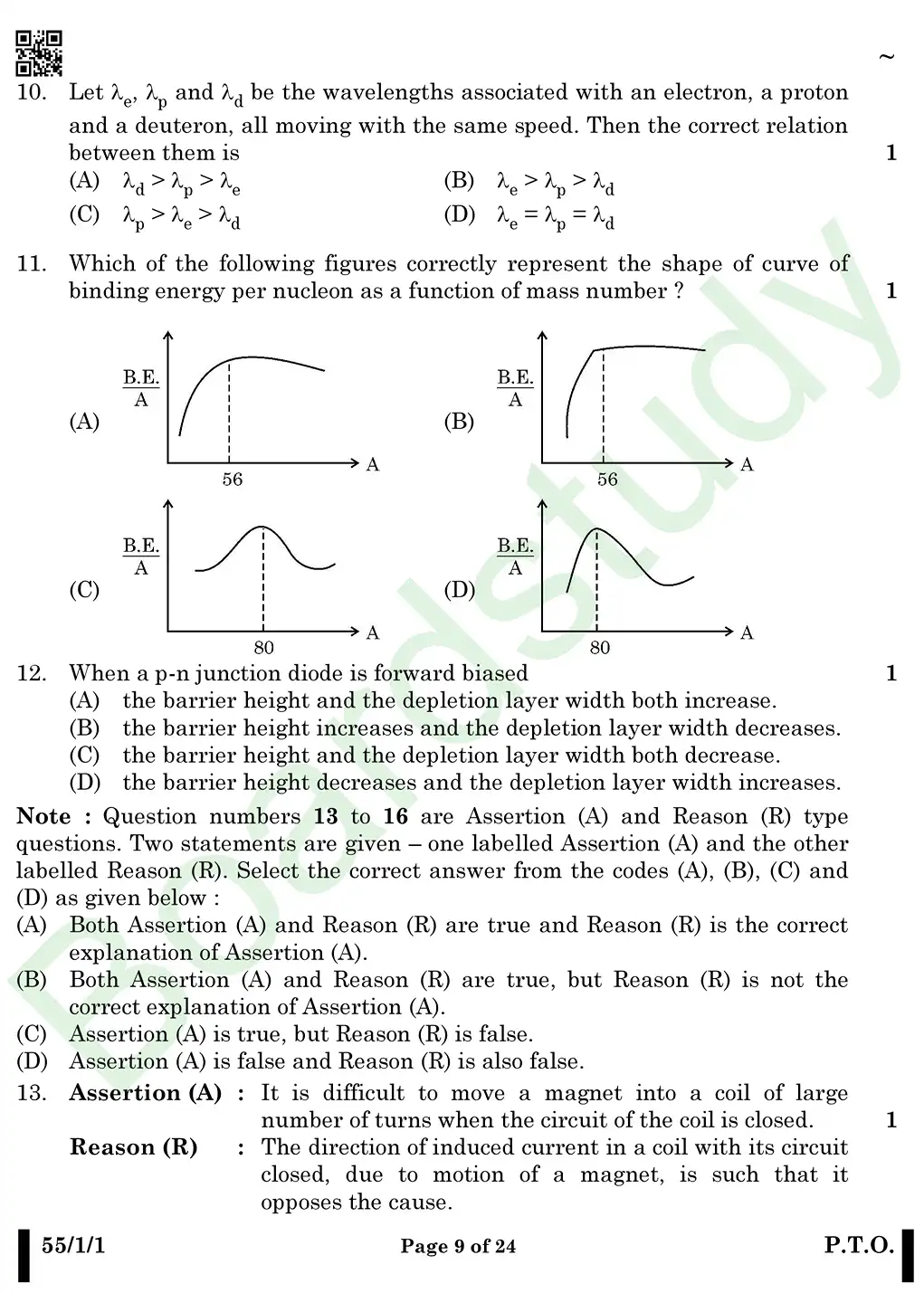 Physics PYQ 2025. pdff page 0009