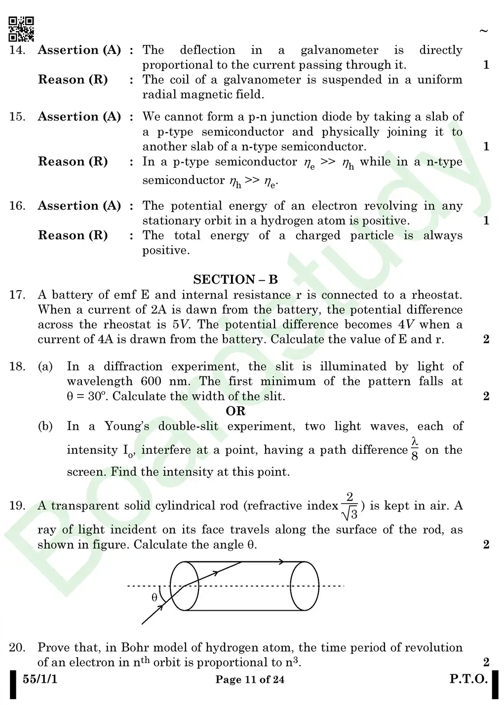Physics PYQ 2025. pdff page 0011