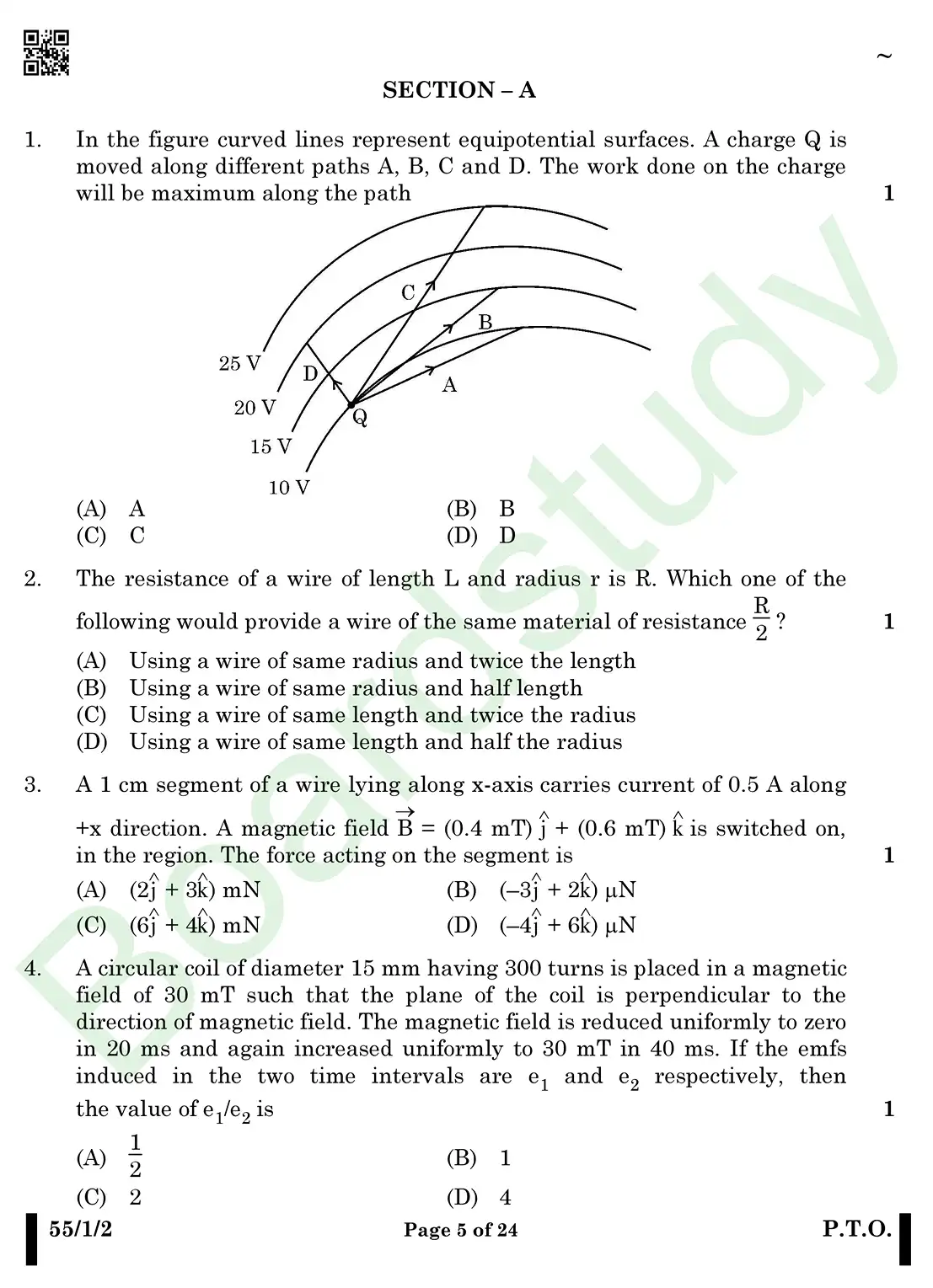 Physics PYQ 2025.2pdf. page 0005