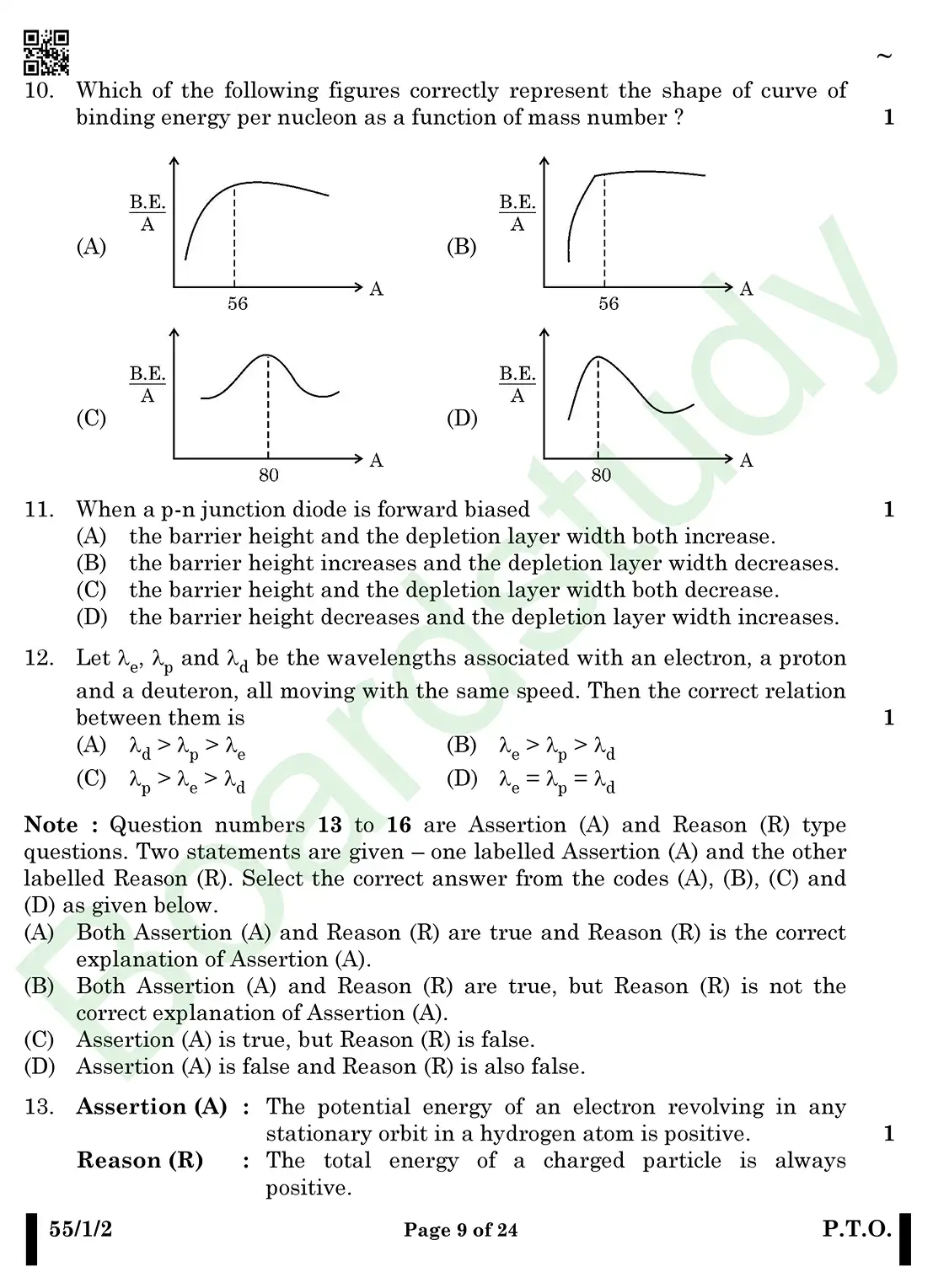 Physics PYQ 2025.2pdf. page 0009