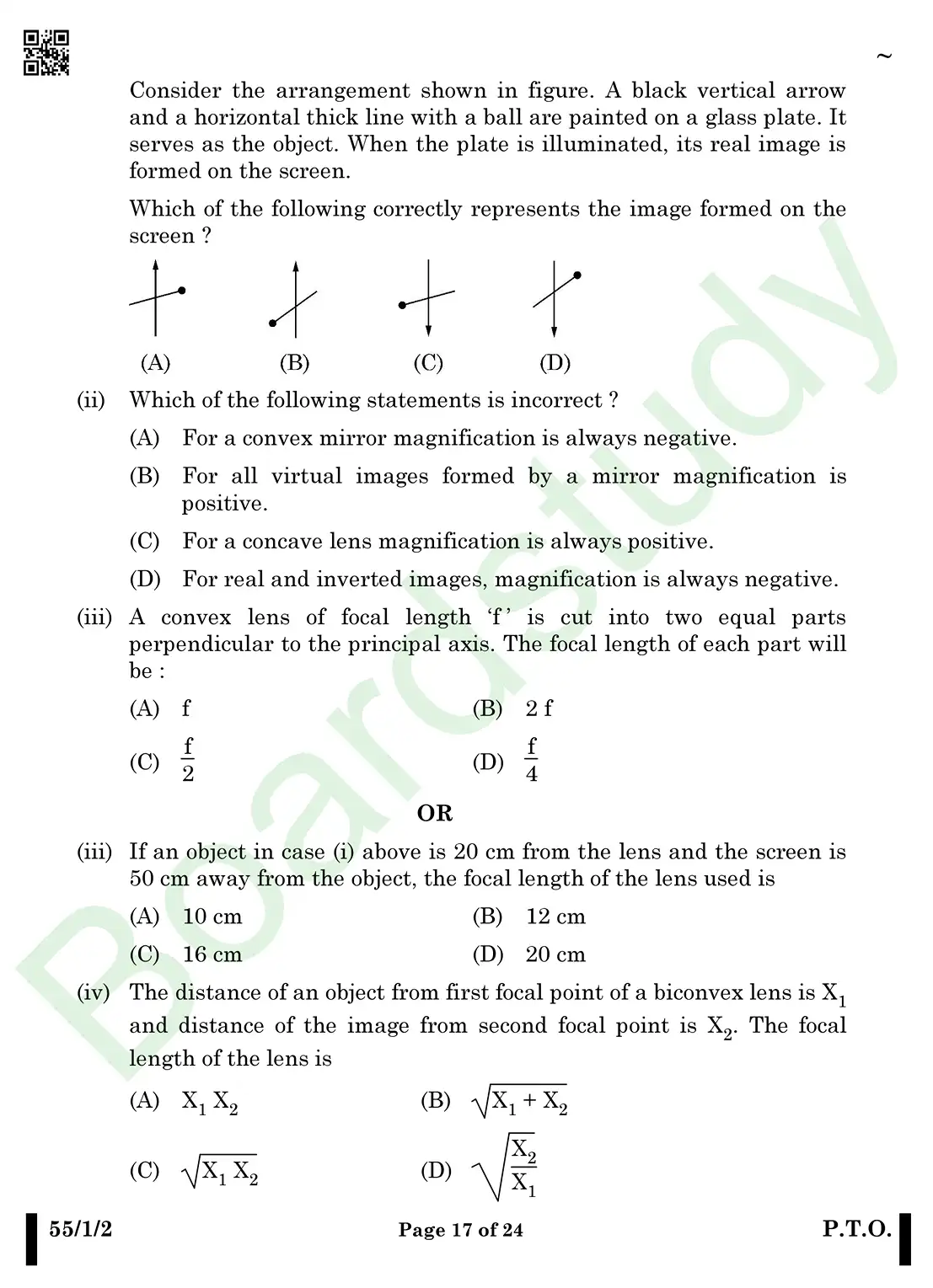 Physics PYQ 2025.2pdf. page 0017