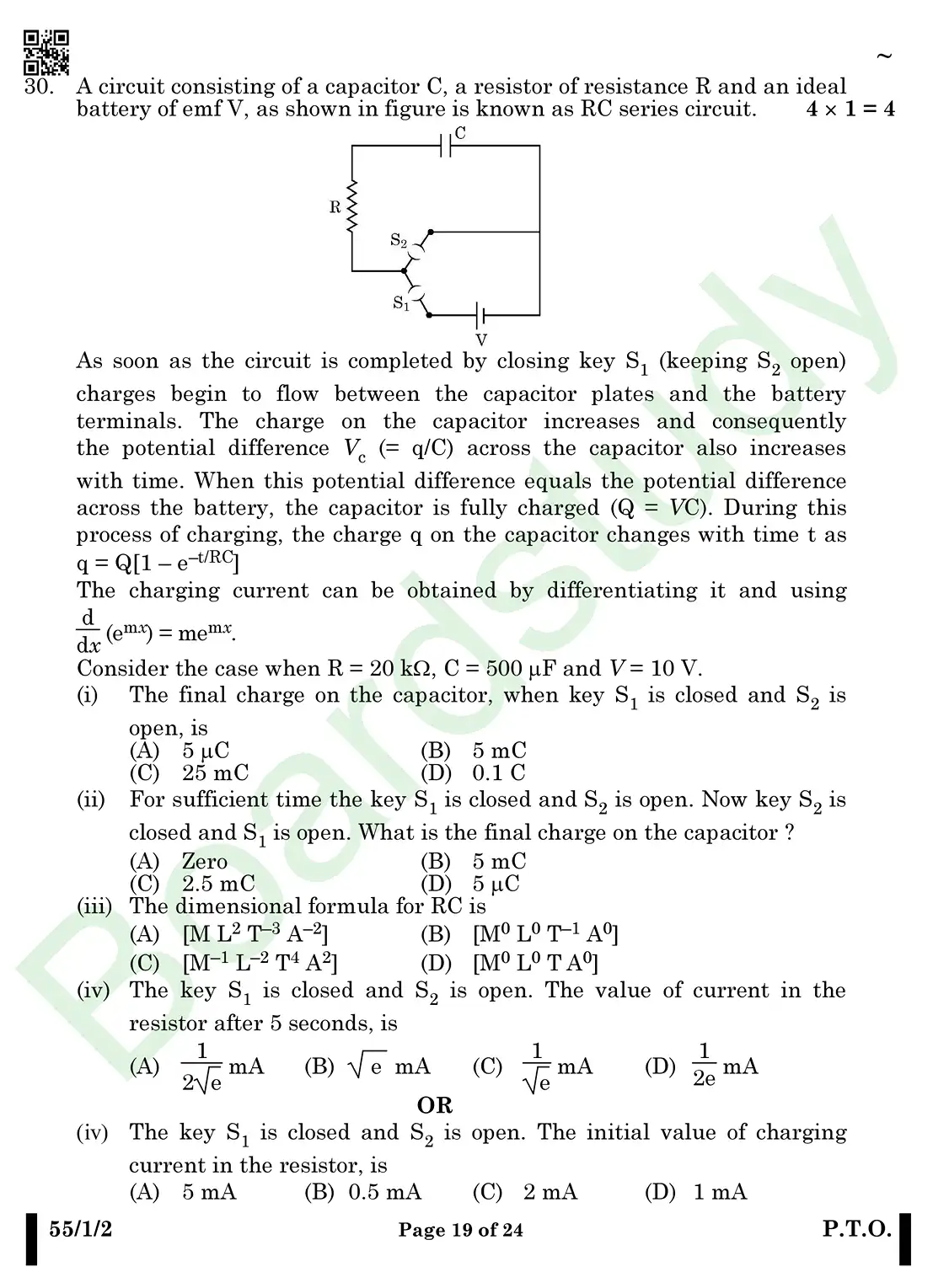 Physics PYQ 2025.2pdf. page 0019