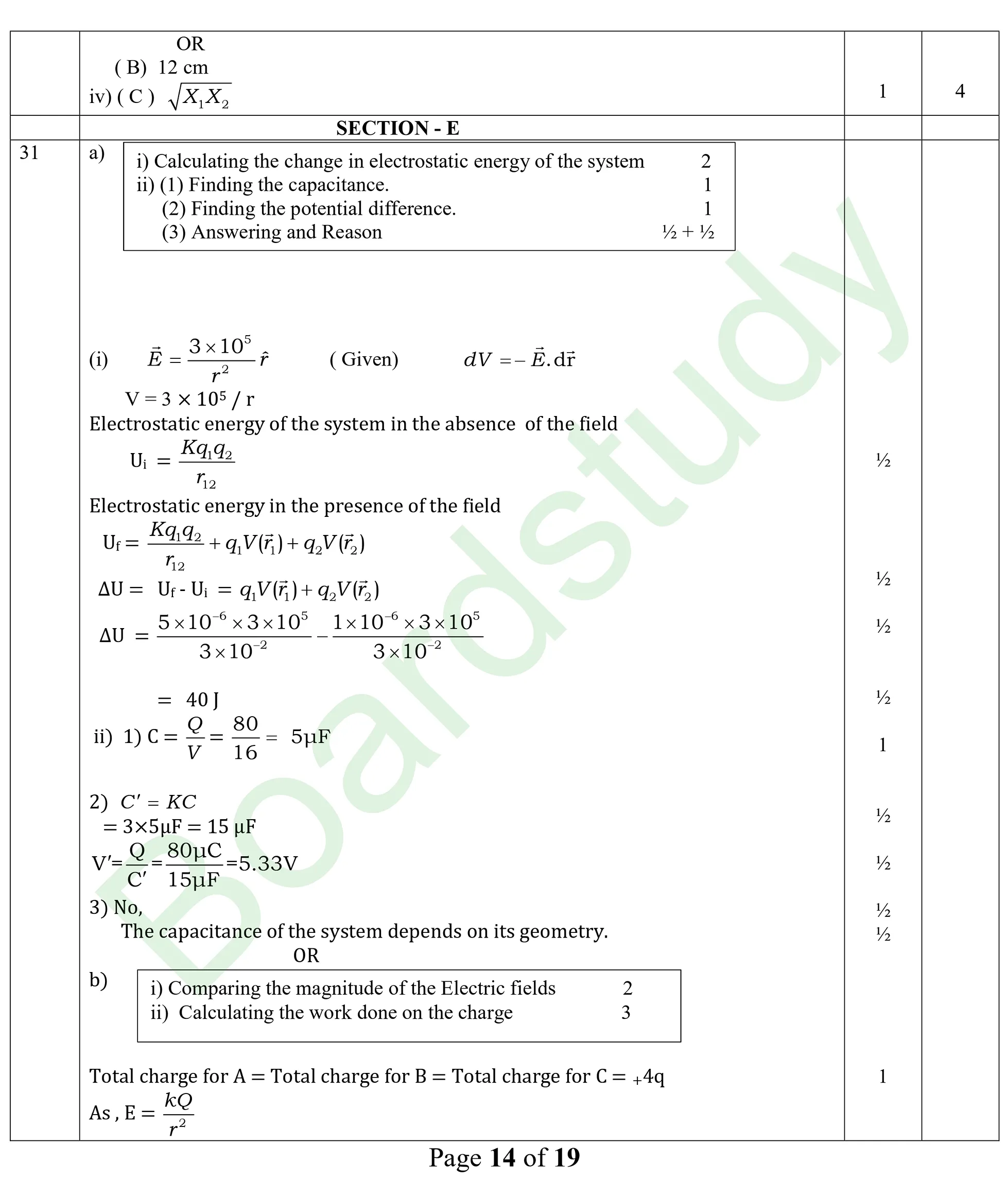 Physics PYQ 2025.pdf page 0012