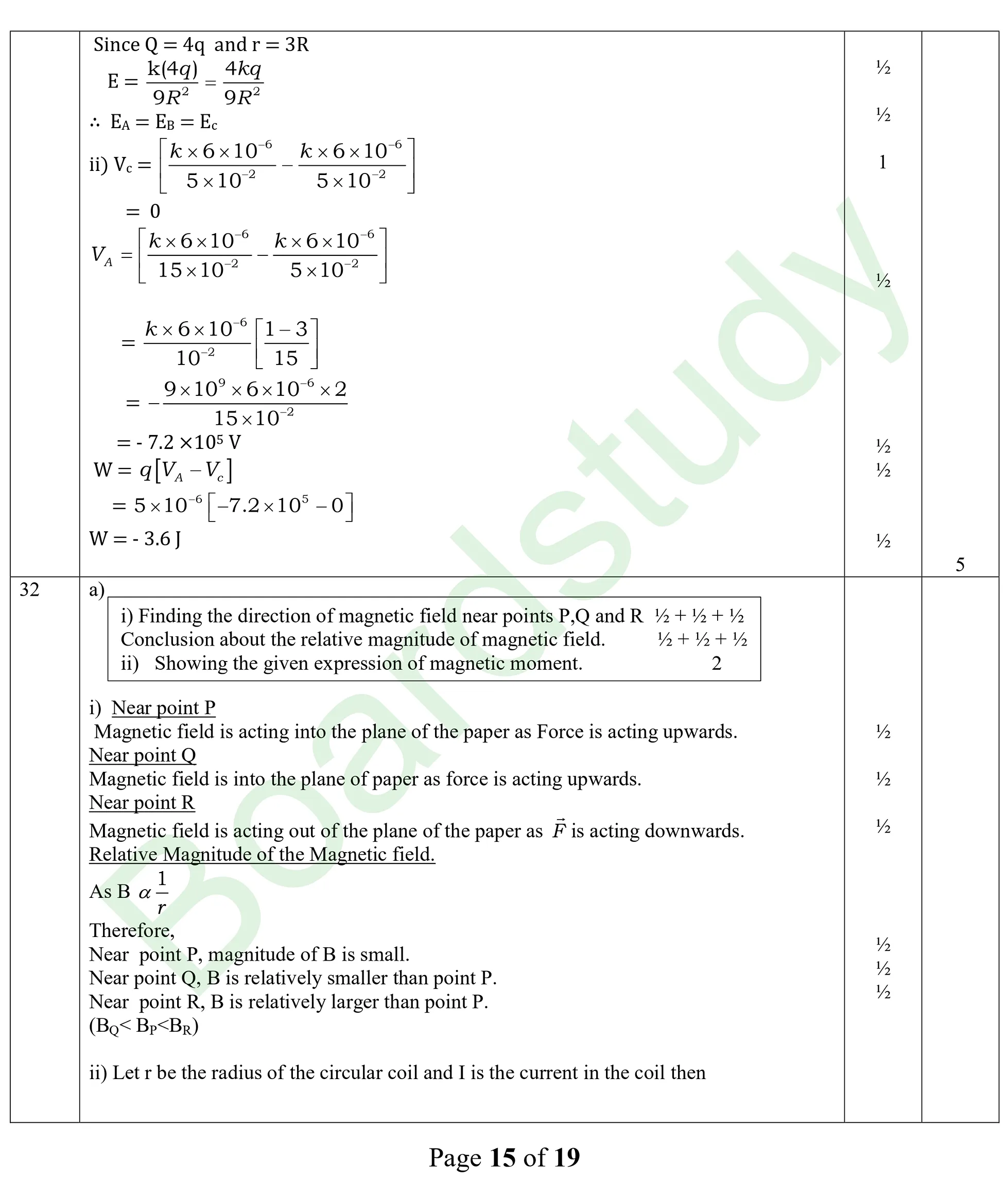 Physics PYQ 2025.pdf page 0013