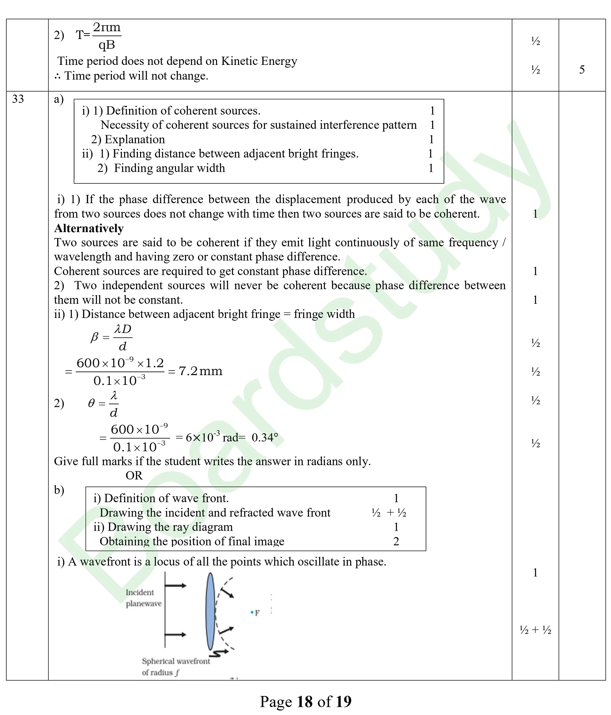 Physics PYQ 2025.pdf page 0016