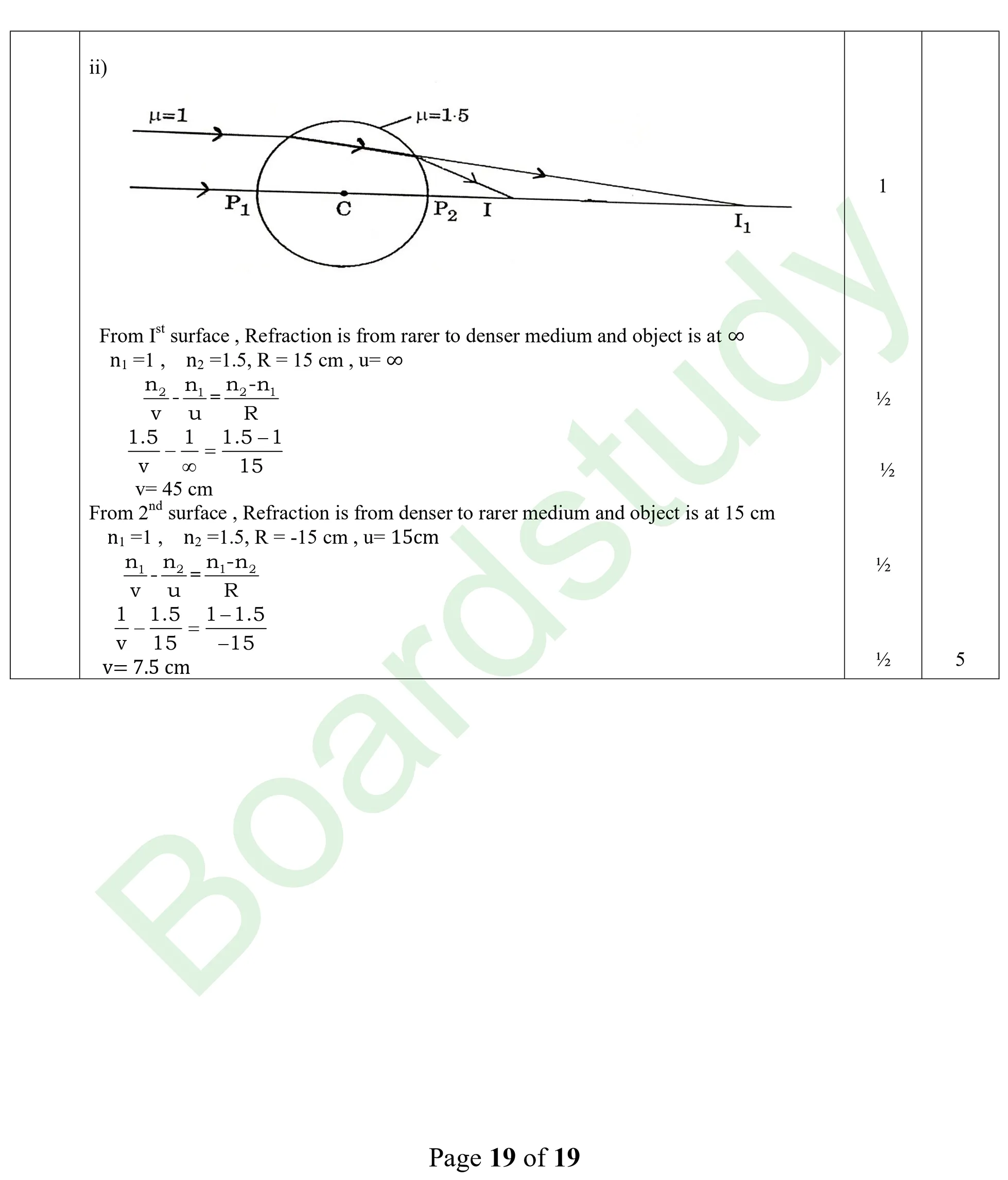 Physics PYQ 2025.pdf page 0017