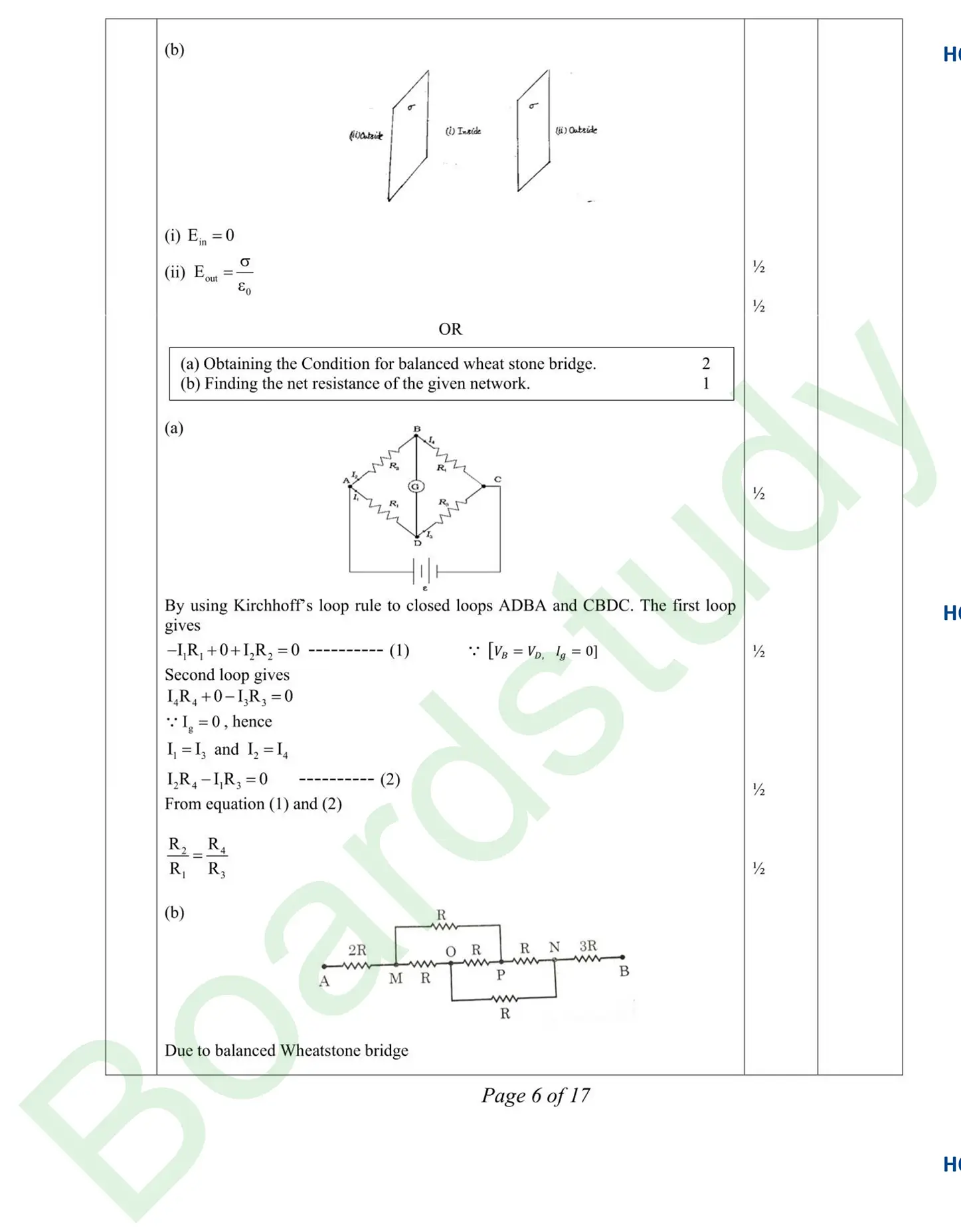 Physics PYQ 2026 2 hh page 0041