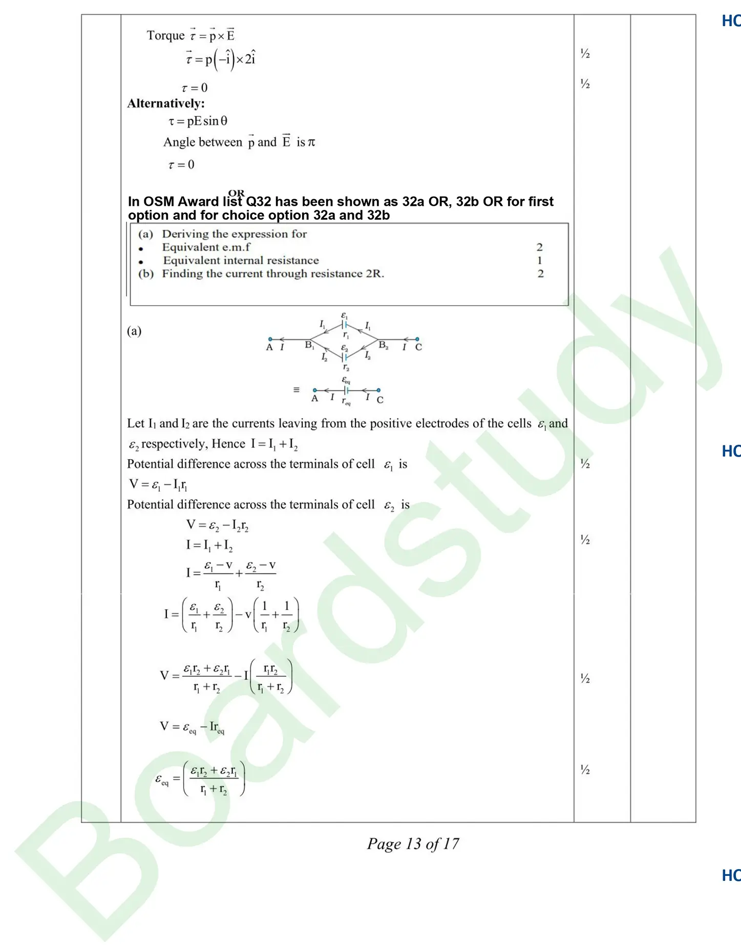 Physics PYQ 2026 2 hh page 0048