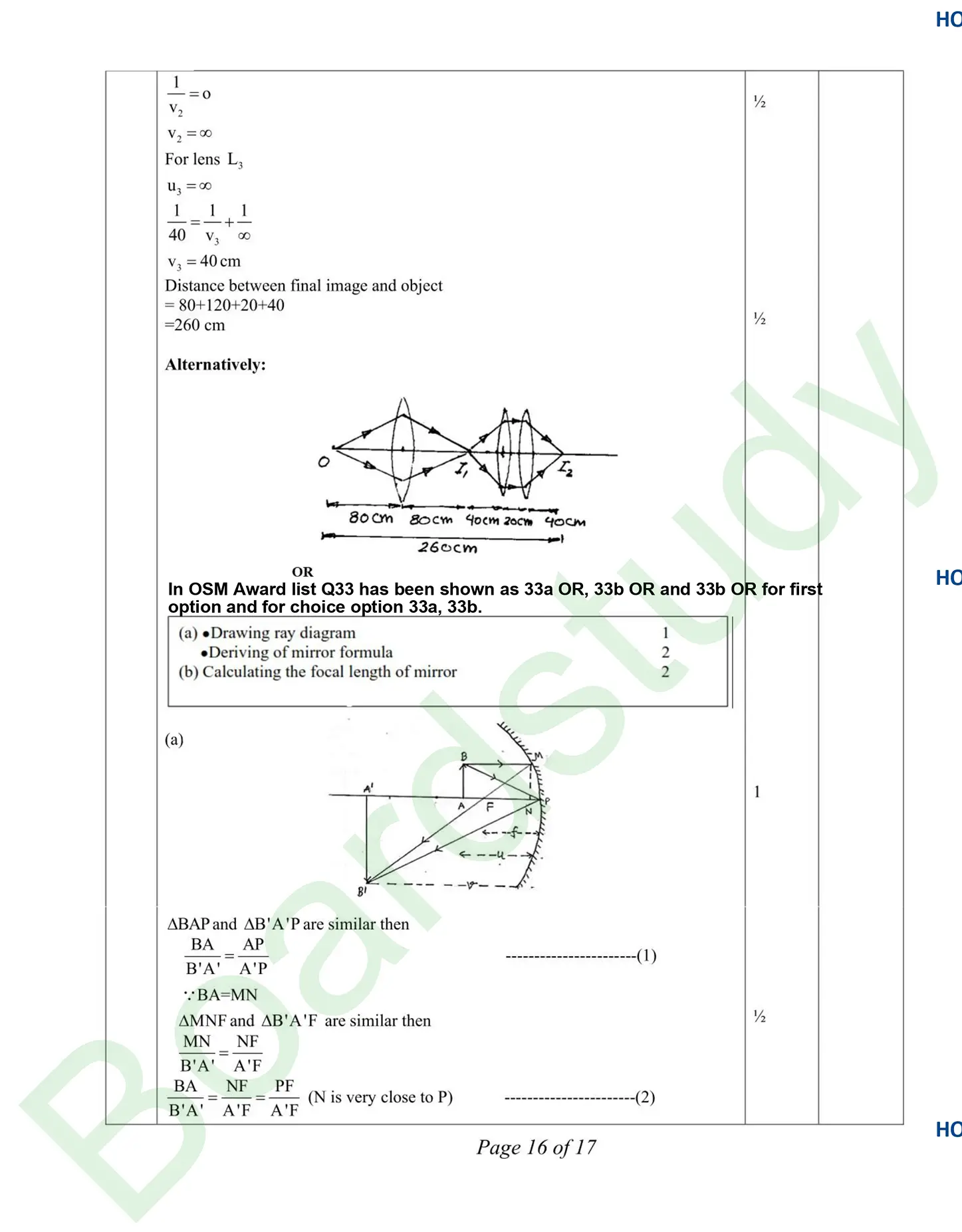 Physics PYQ 2026 2 hh page 0051