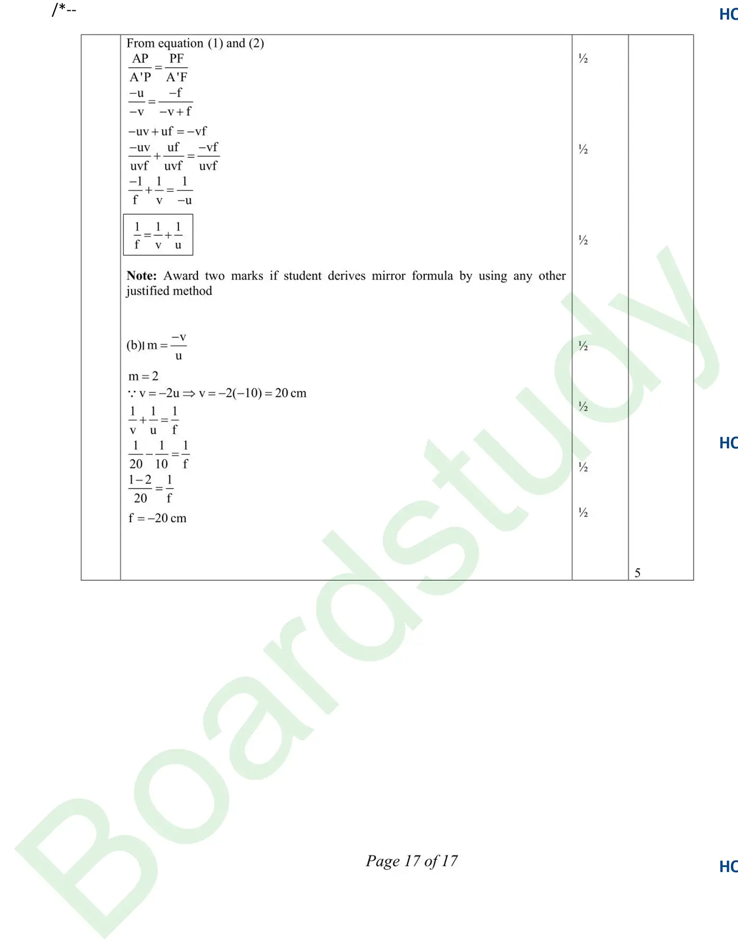 Physics PYQ 2026 2 hh page 0052