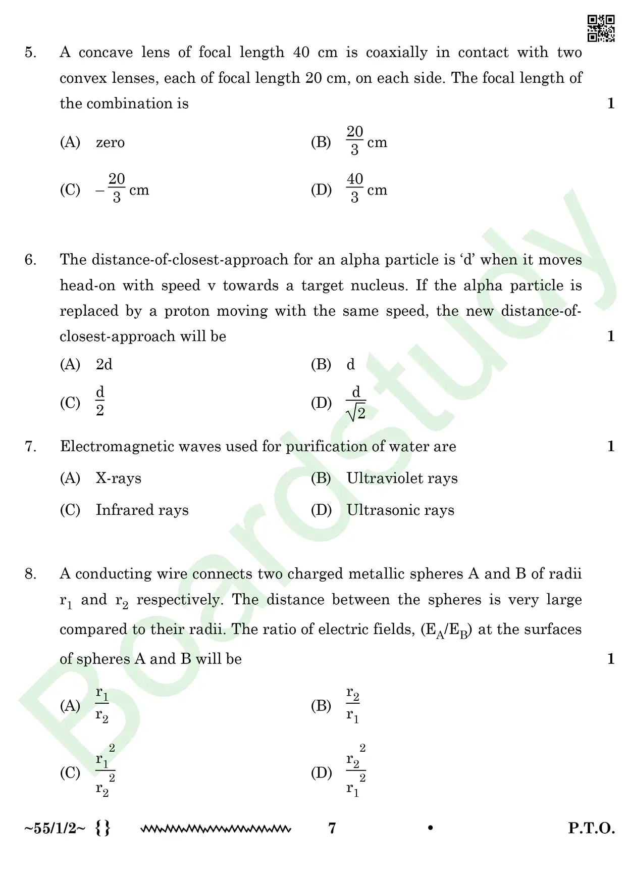 Physics PYQ 2026 2 sol page 0007