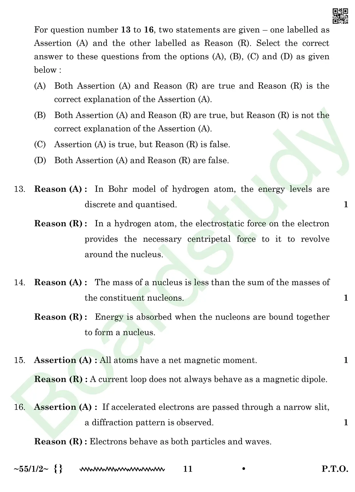 Physics PYQ 2026 2 sol page 0011