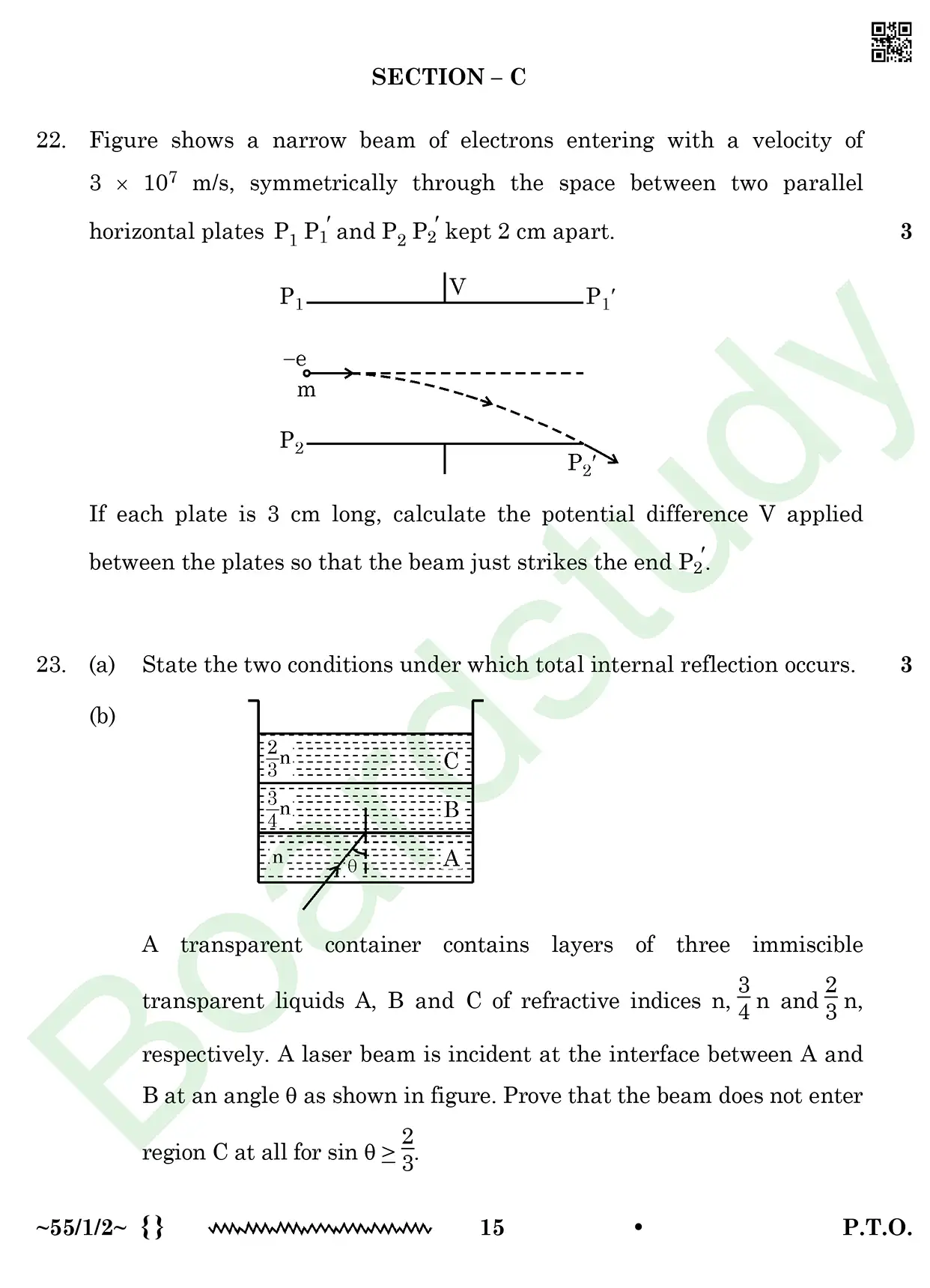 Physics PYQ 2026 2 sol page 0015