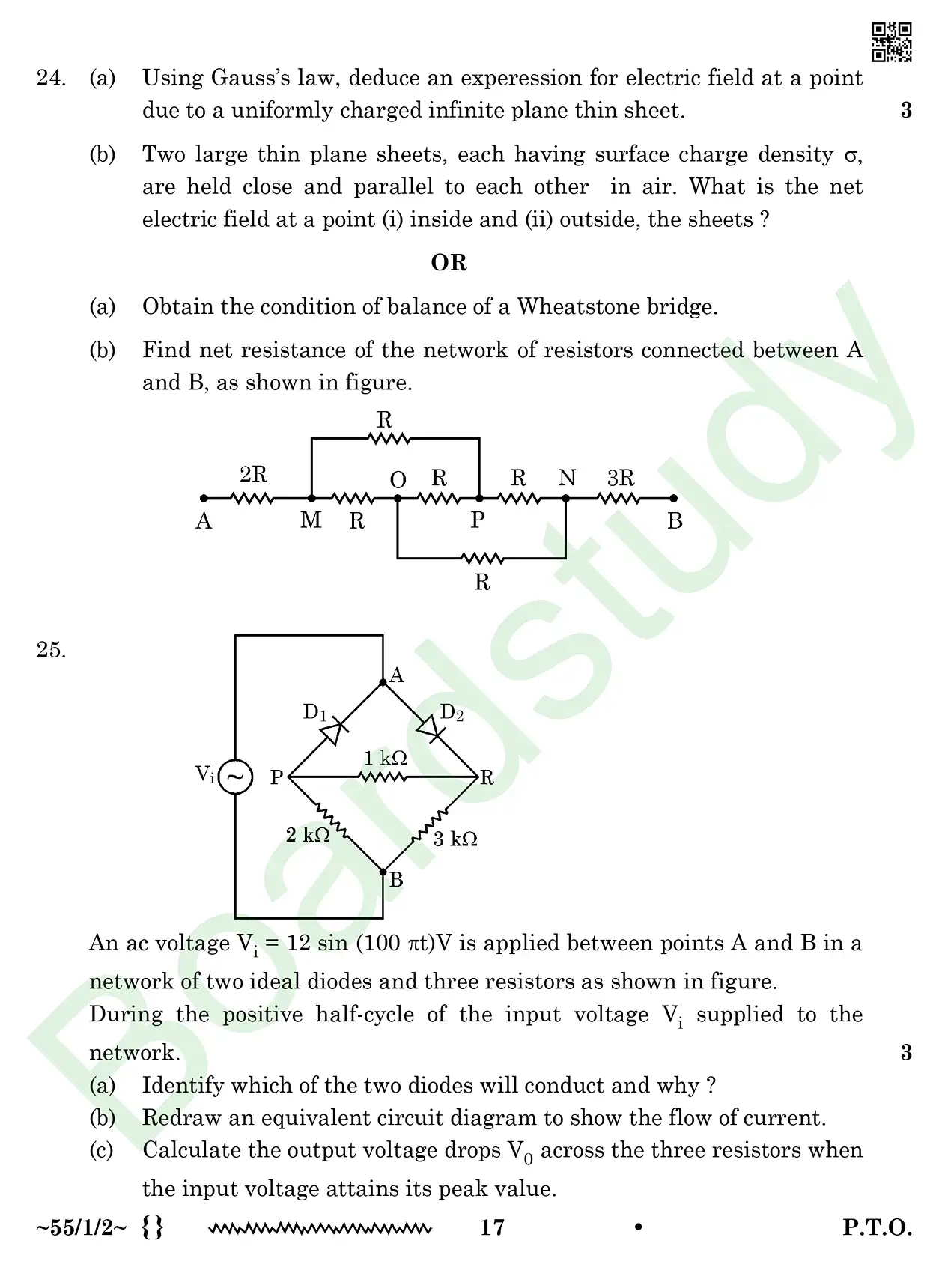 Physics PYQ 2026 2 sol page 0017